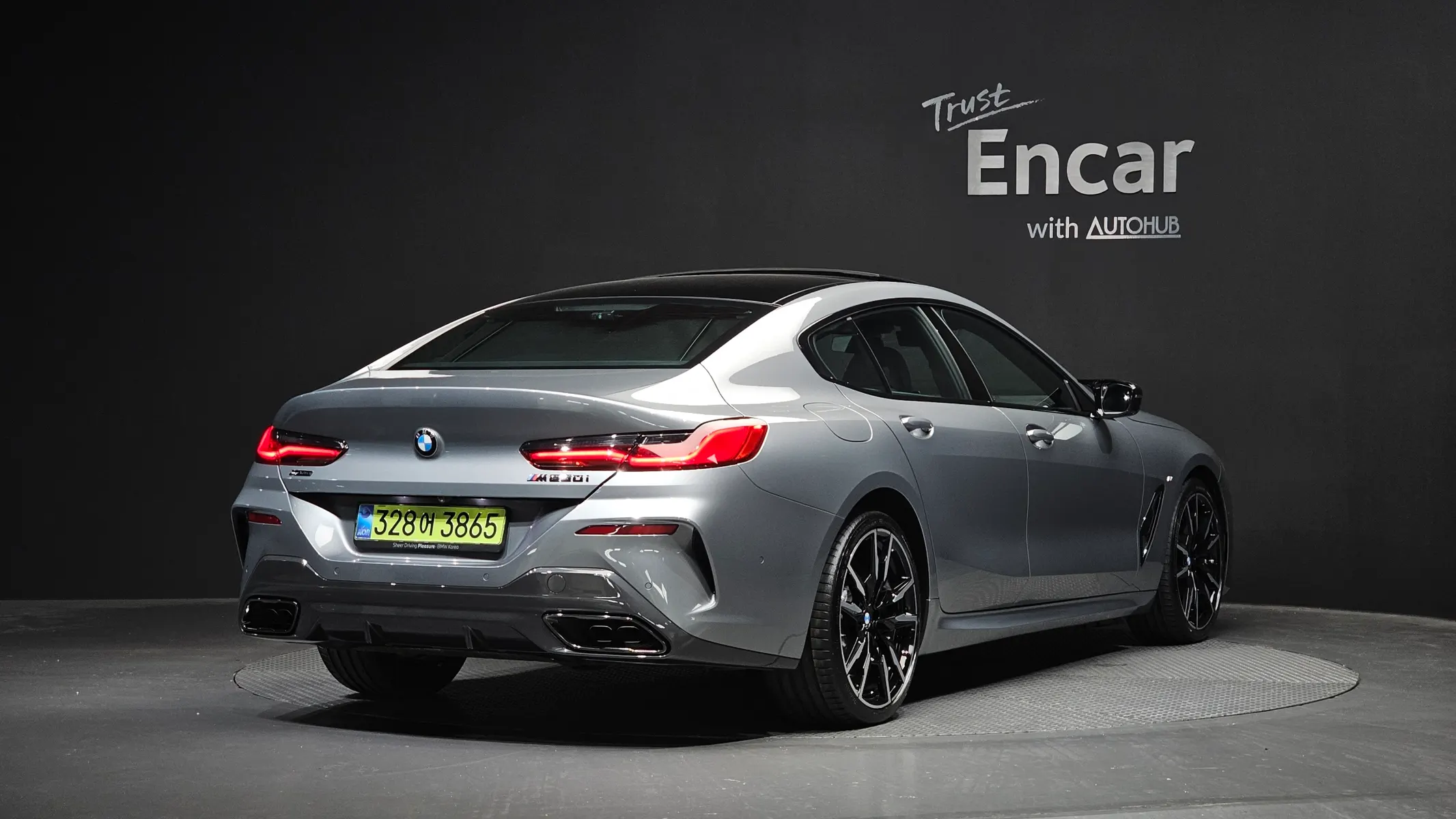 BMW 8 Series (G15) M850i xDrive 2025 2/39
