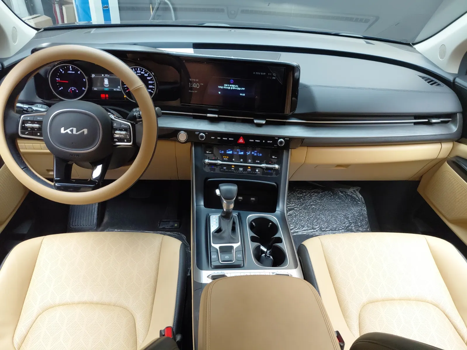 Kia Carnival 9 2023 4/5