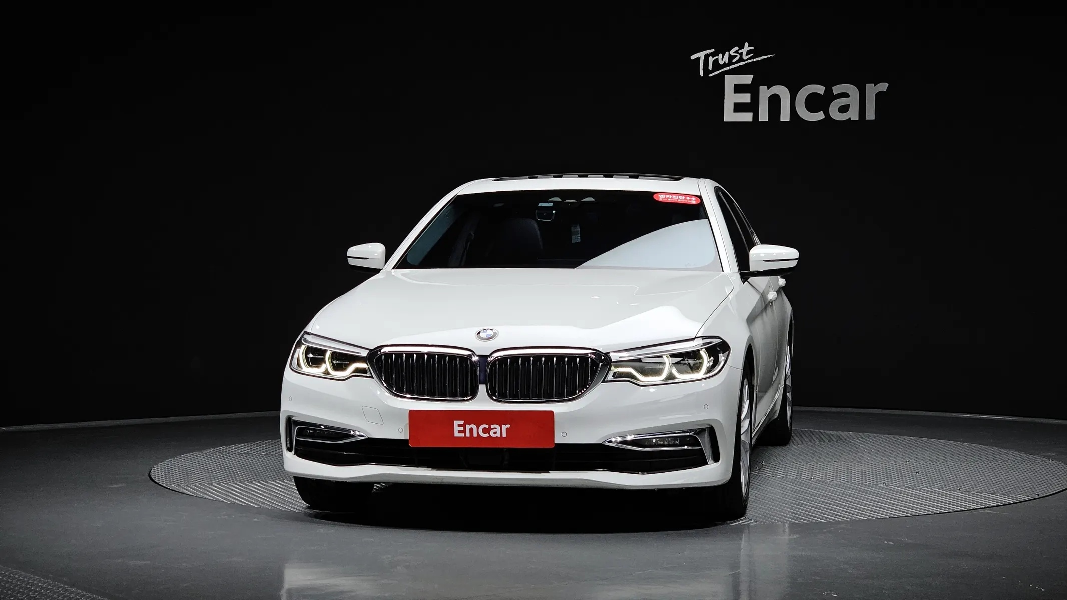 BMW 5 Series (G30) 530i 2020 2/32