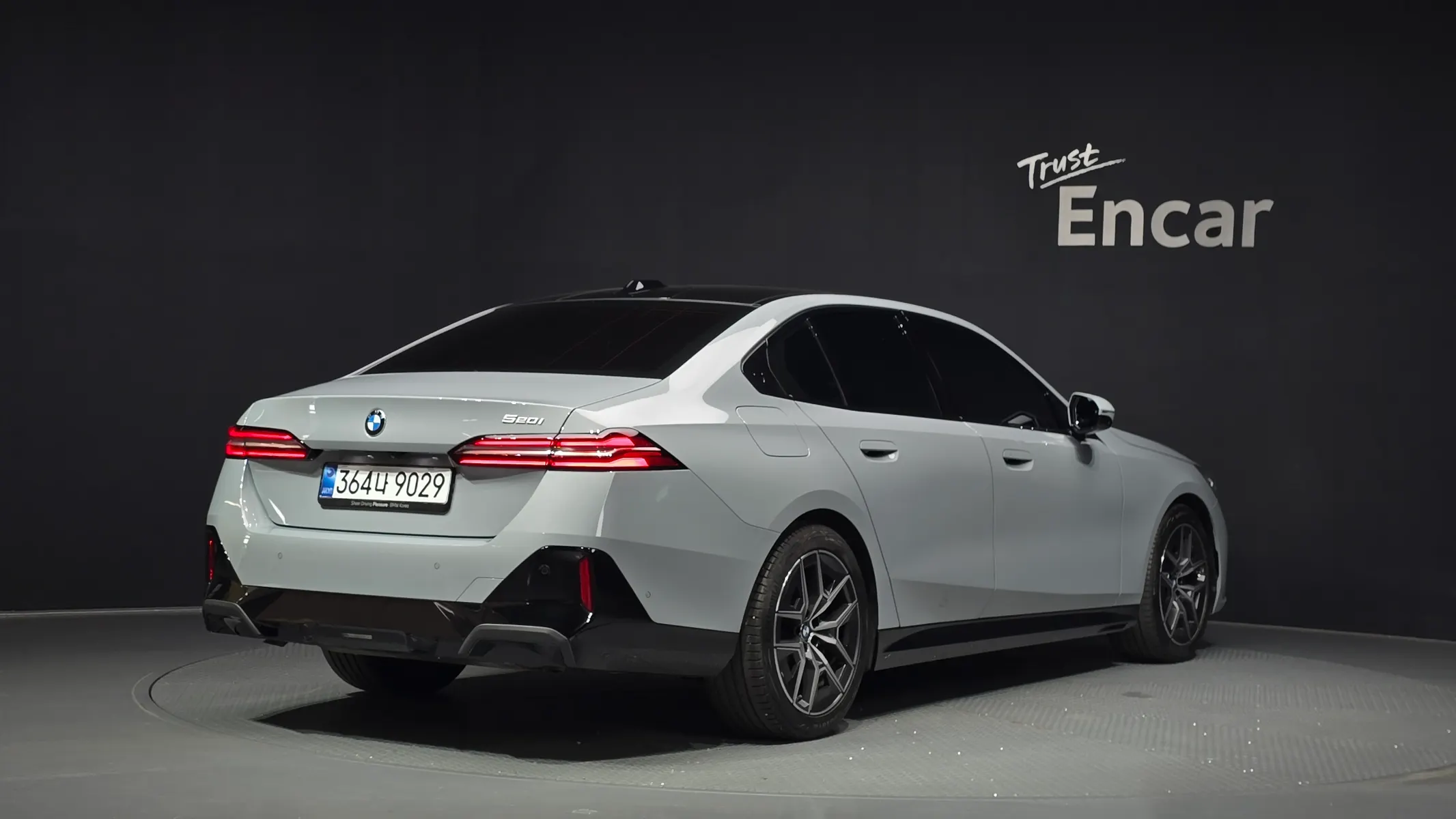 BMW 5 Series (G60) 520i M 2026 2/35