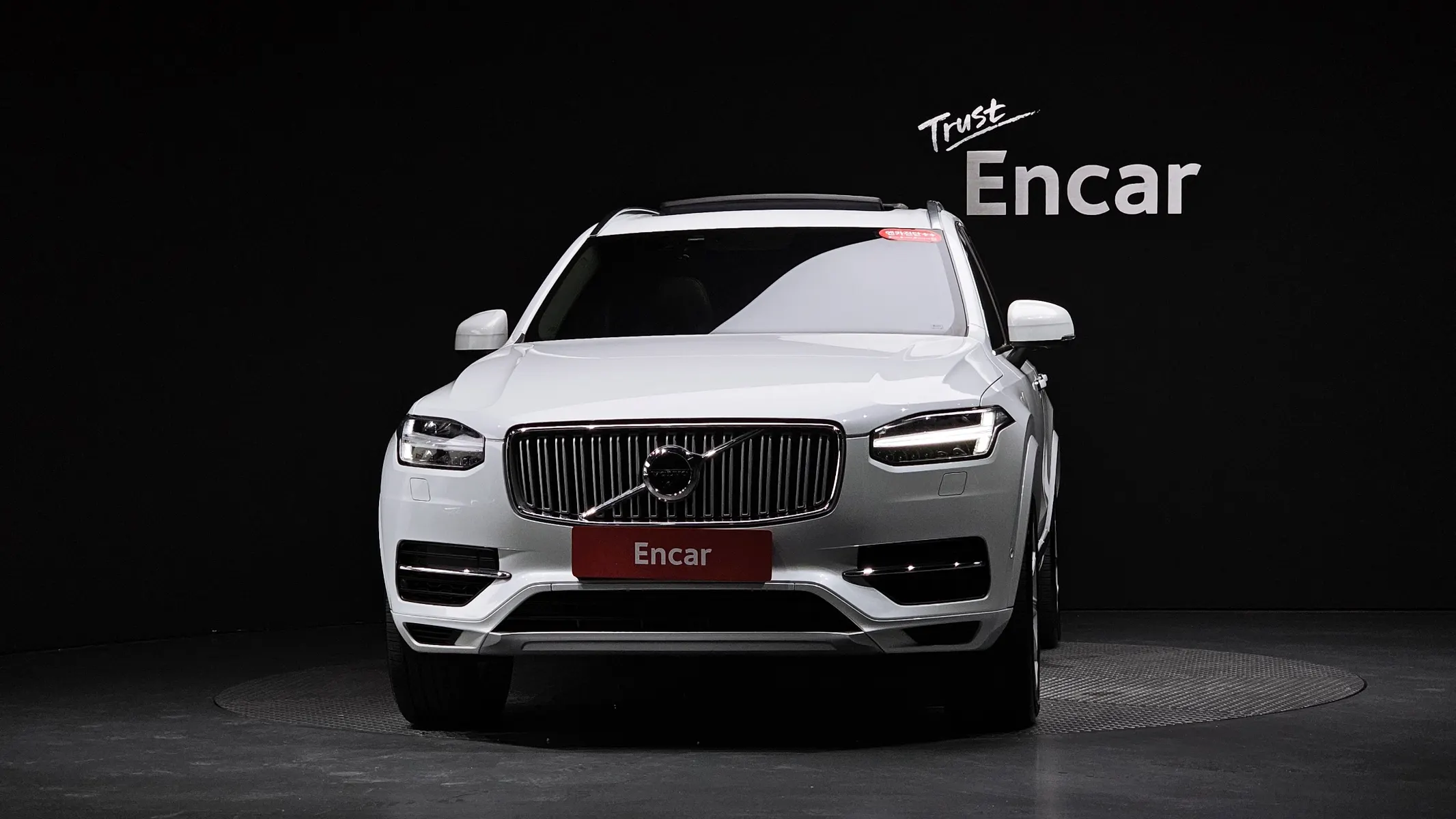Volvo XC90 2 T8 2019 2/5