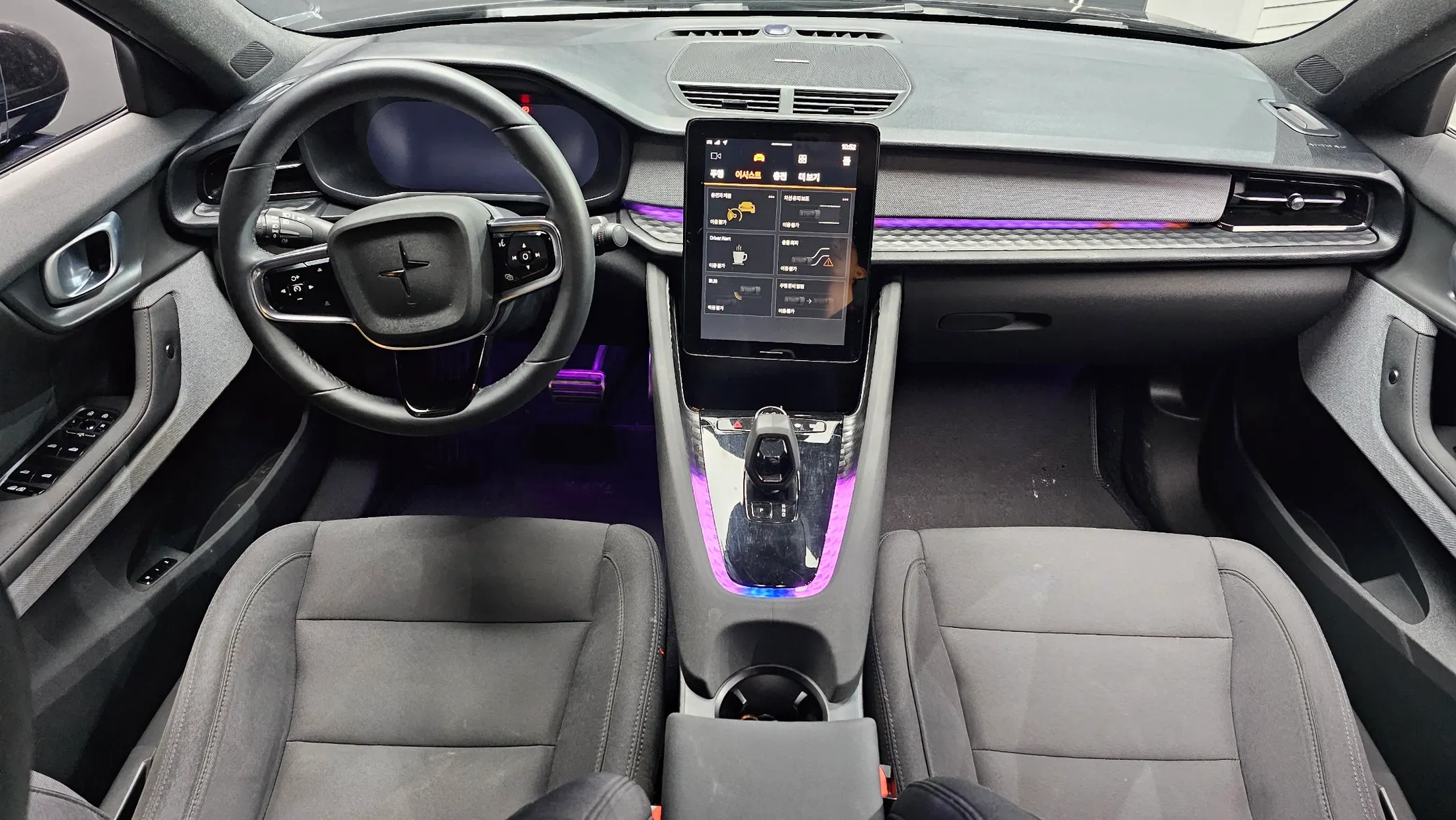 Polestar 2 2022 4/5