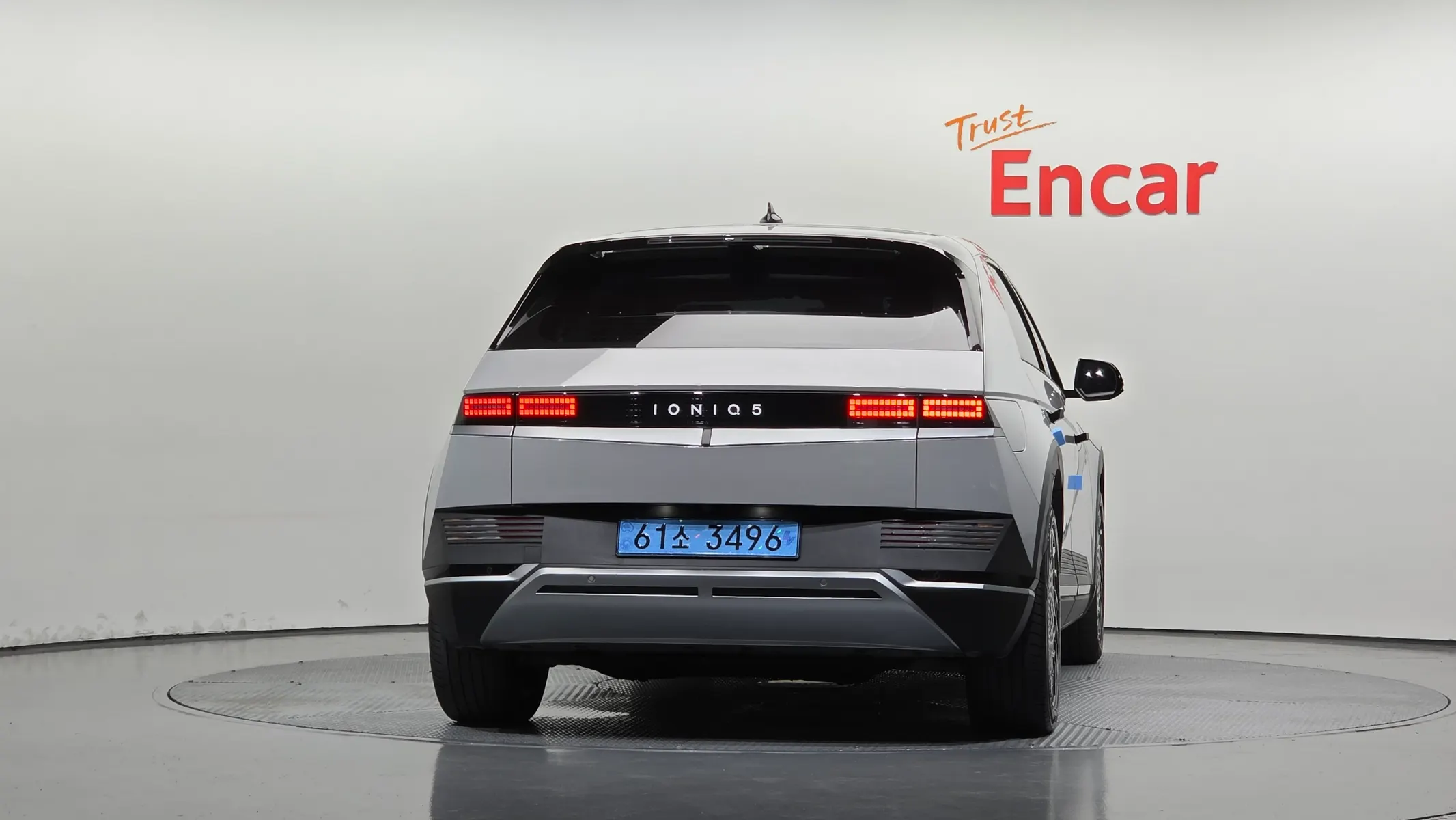 Hyundai Ioniq 5 2022 3/5