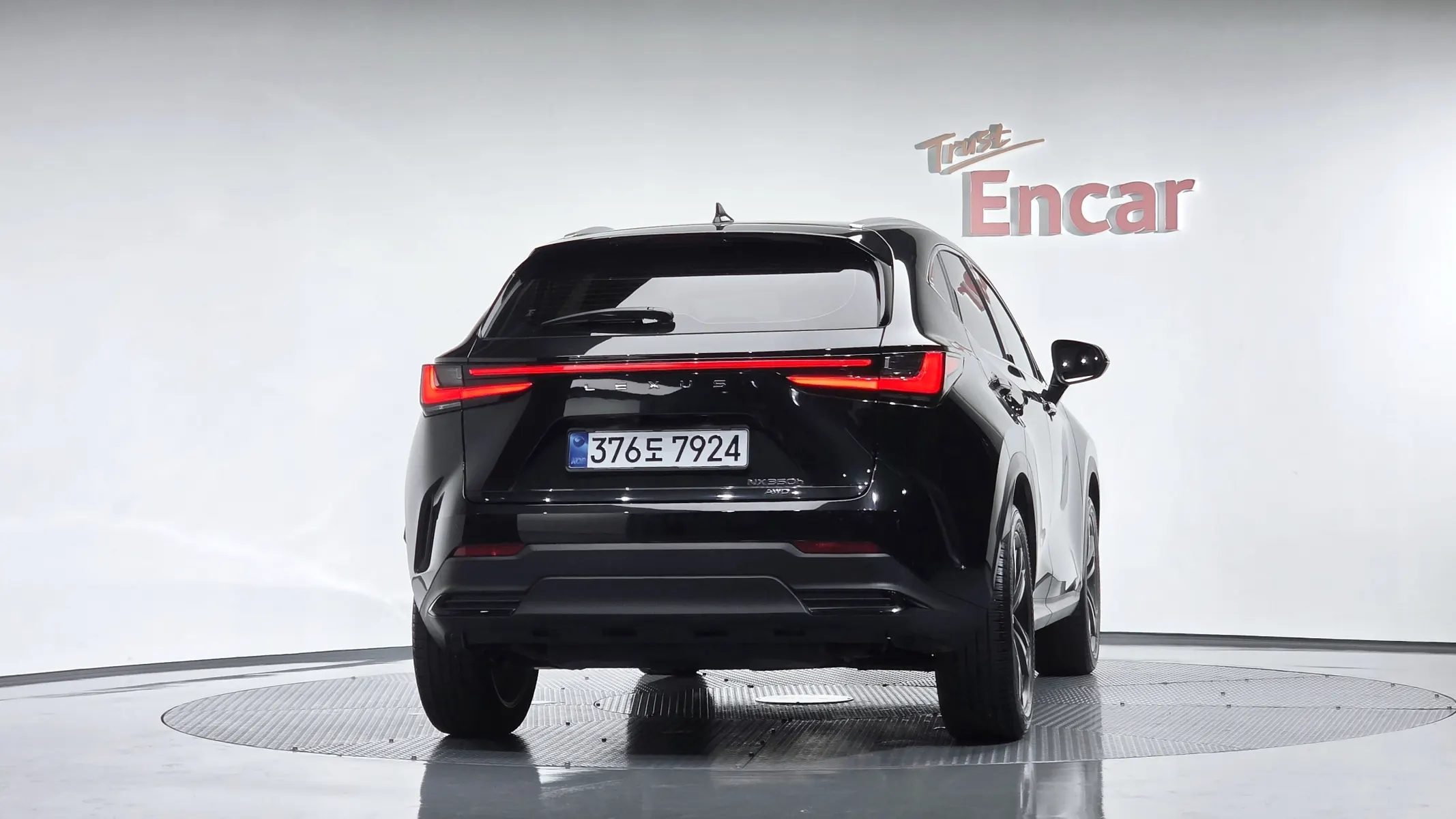 Lexus NX350h 2 2025 3/5