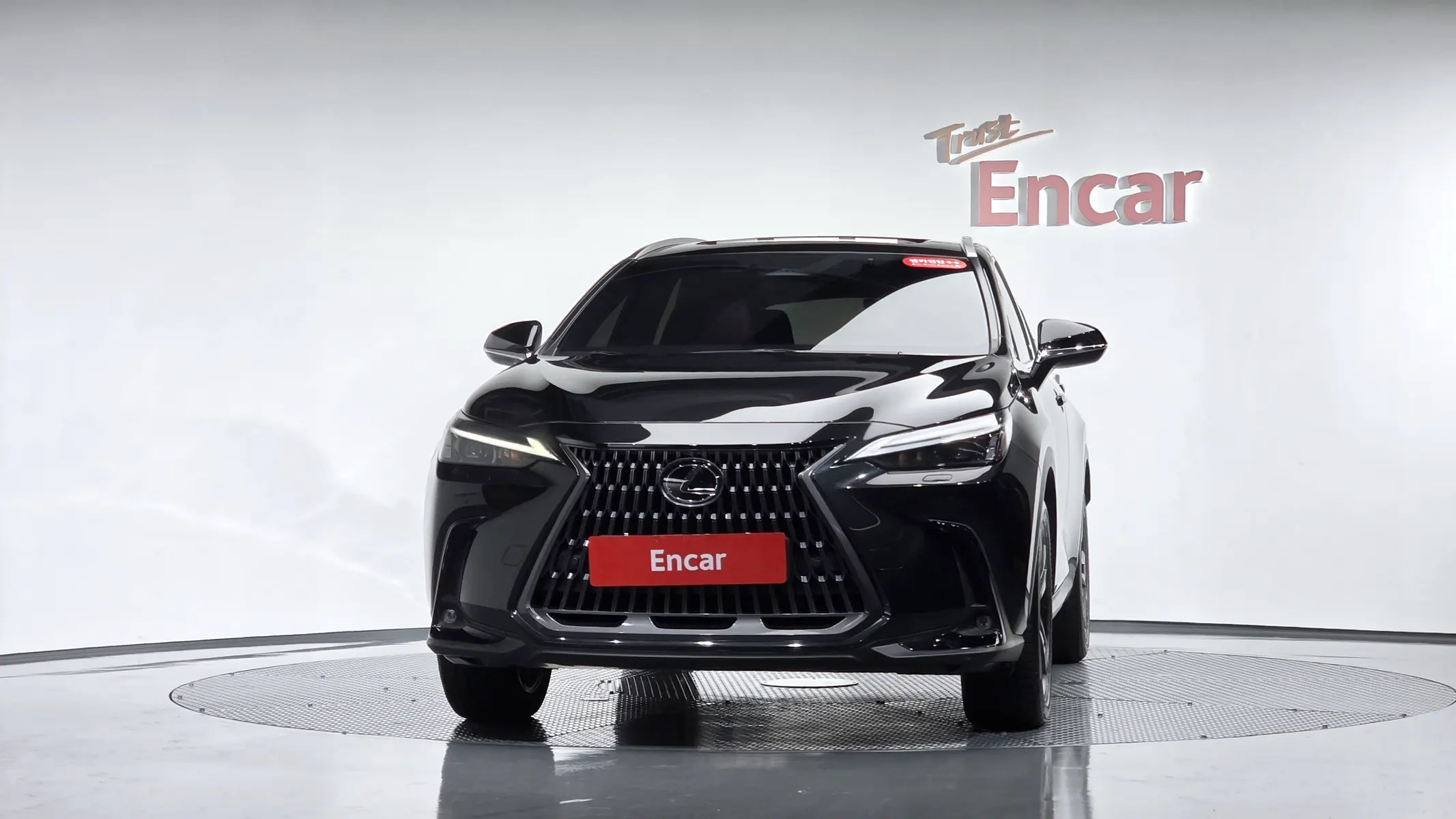 Lexus NX350h 2 2025 2/5