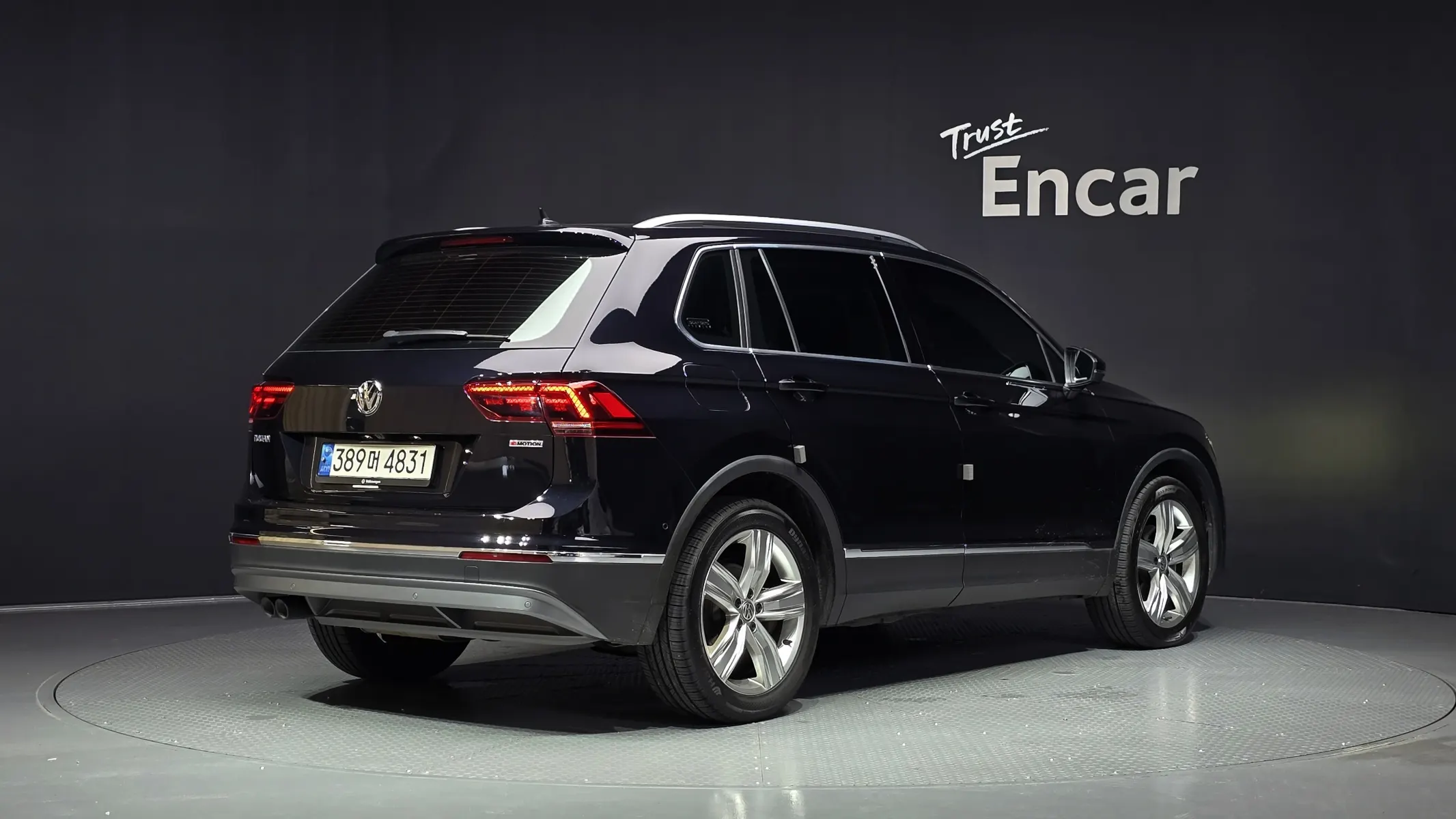 Volkswagen 2 2.0 TDI 4 2020 2/36