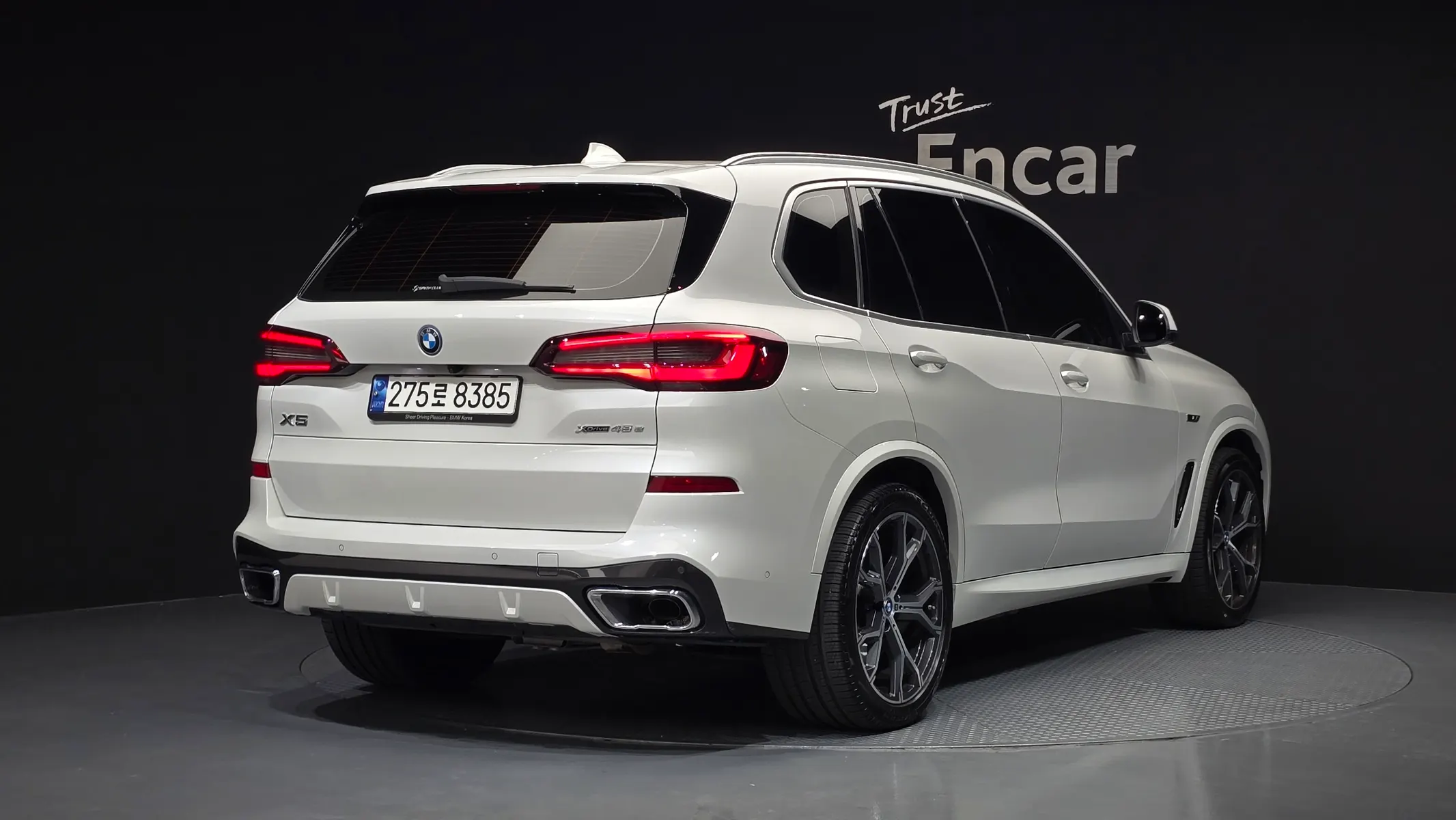BMW X5 (G05) xDrive 45e M 2022 2/31