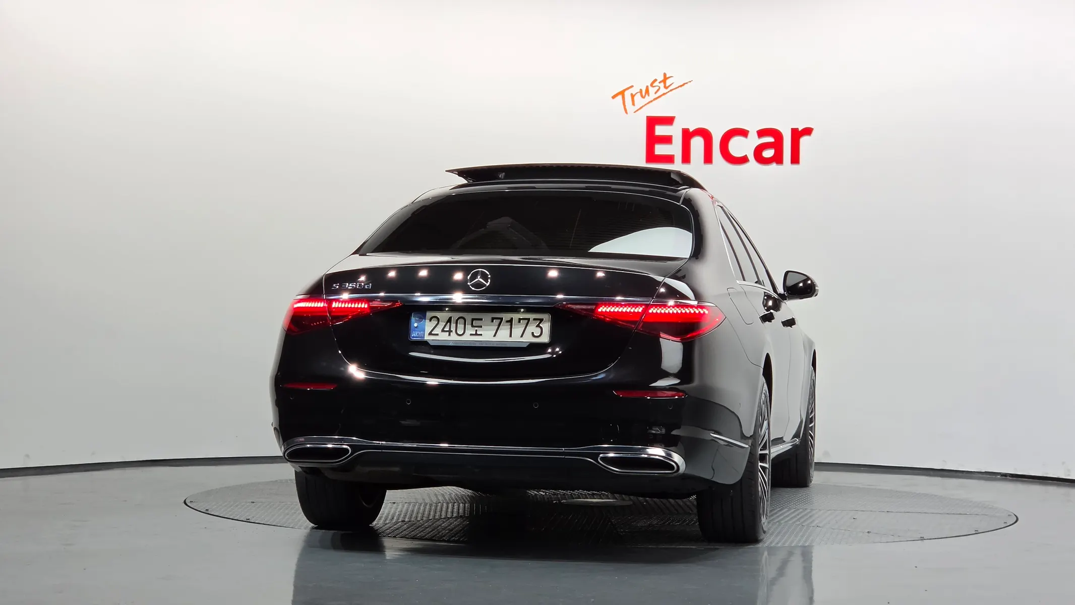 Mercedes-Benz S-Class W223 S350 d 2022 3/35