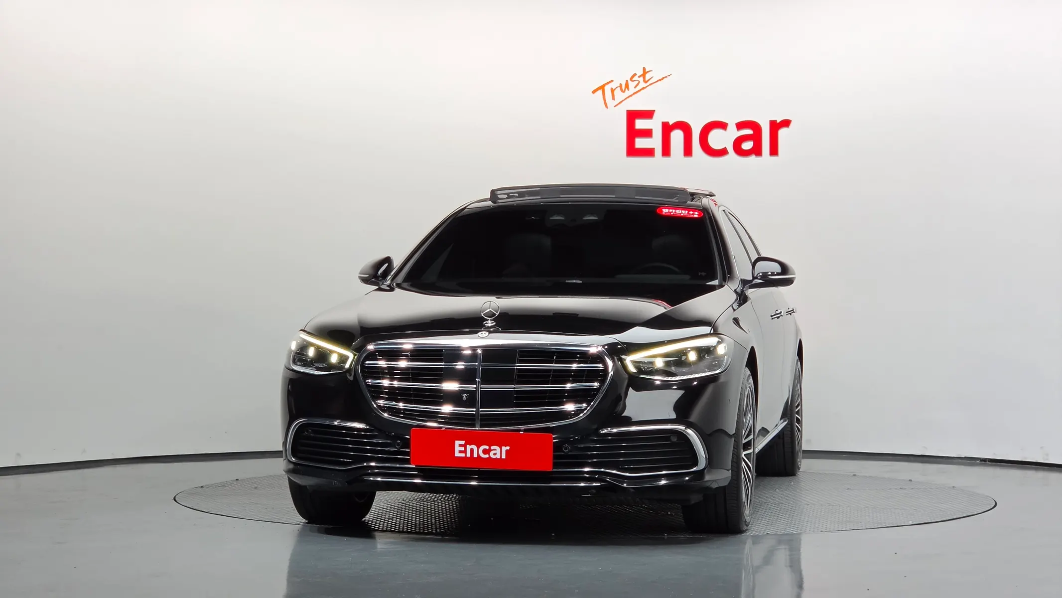 Mercedes-Benz S-Class W223 S350 d 2022 2/35