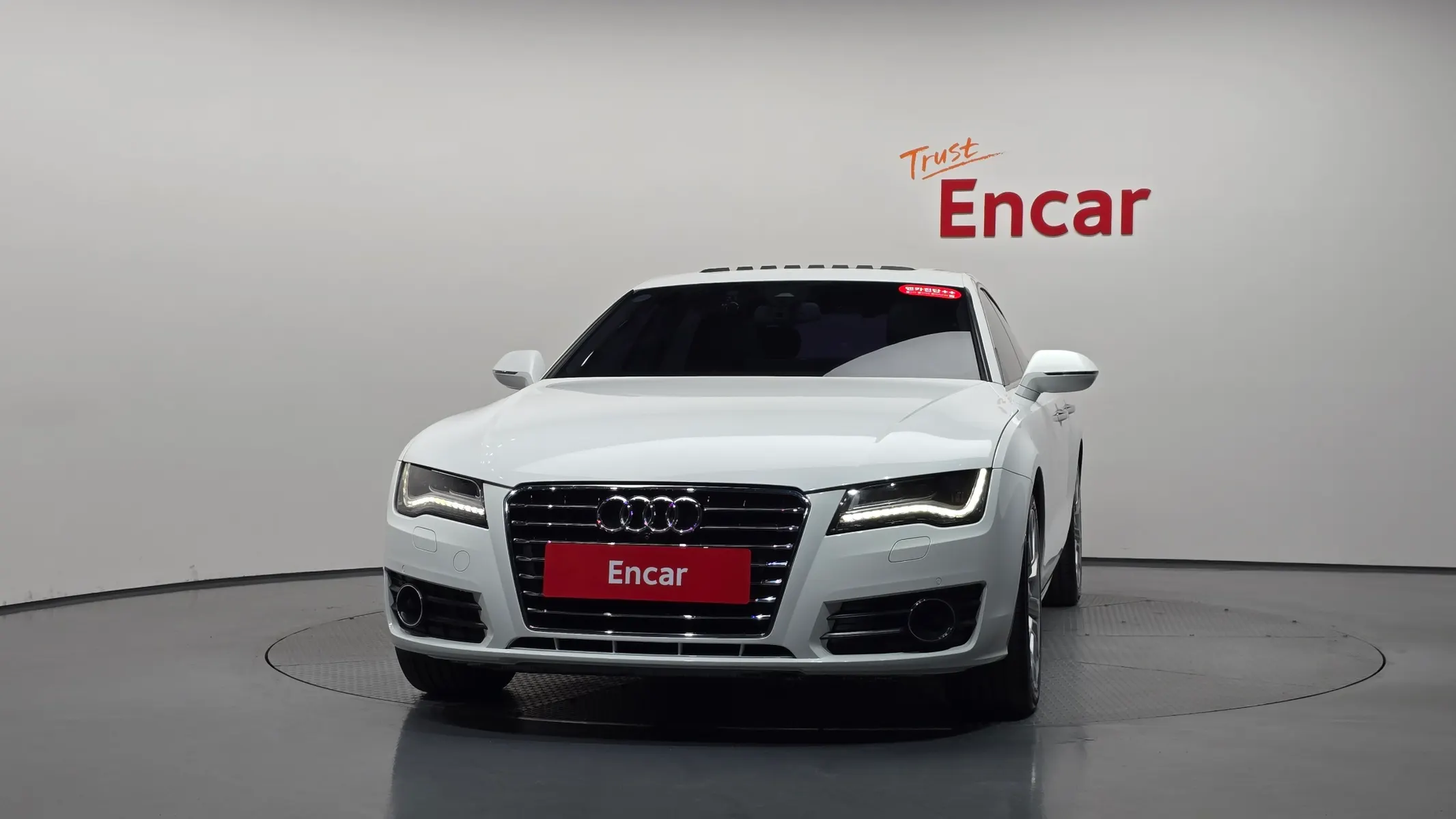 Audi A7 50 TFSI 2015 2/33