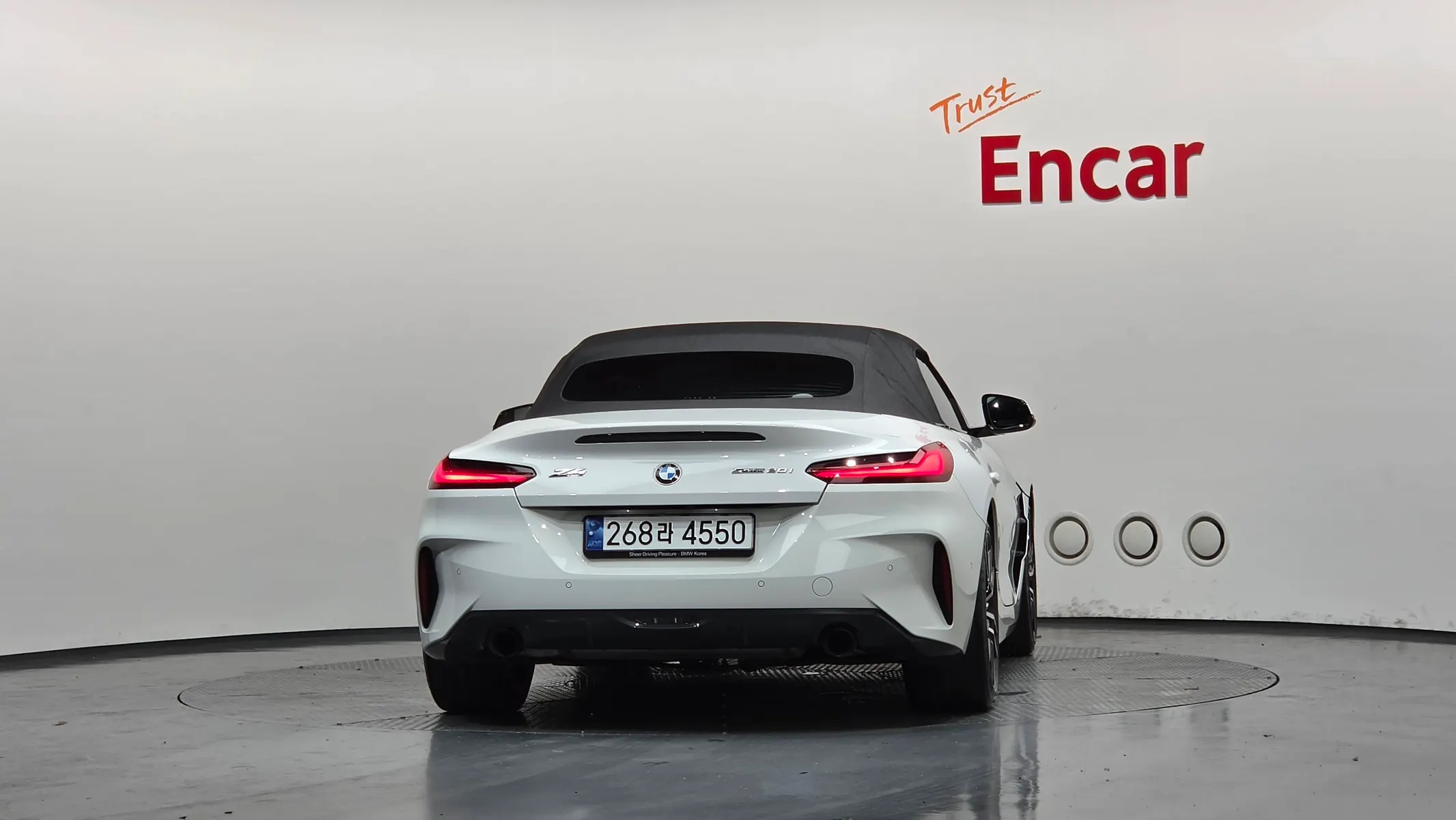 BMW Z4 (G29) sDrive20i M 2023 3/34