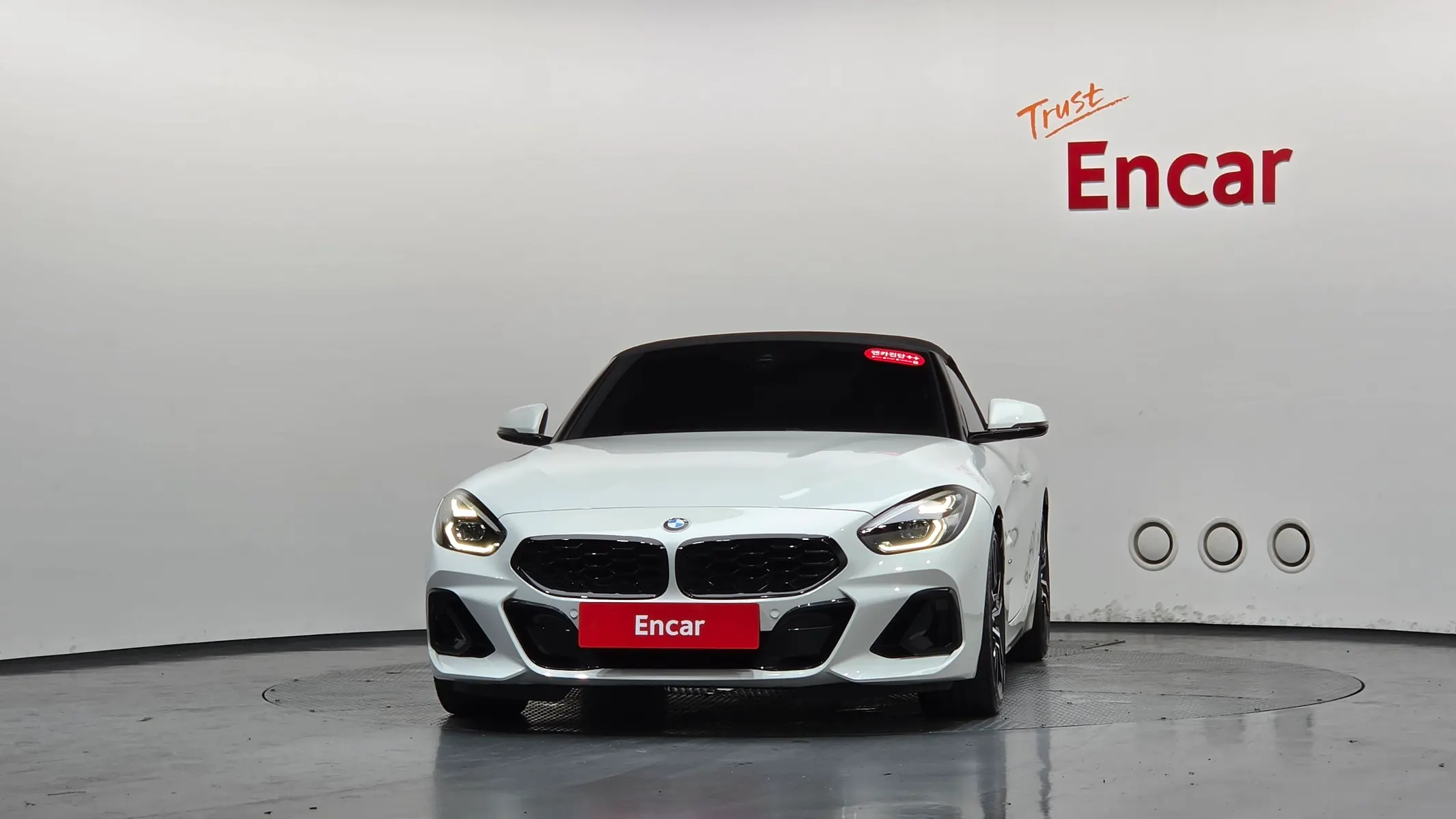 BMW Z4 (G29) sDrive20i M 2023 2/34