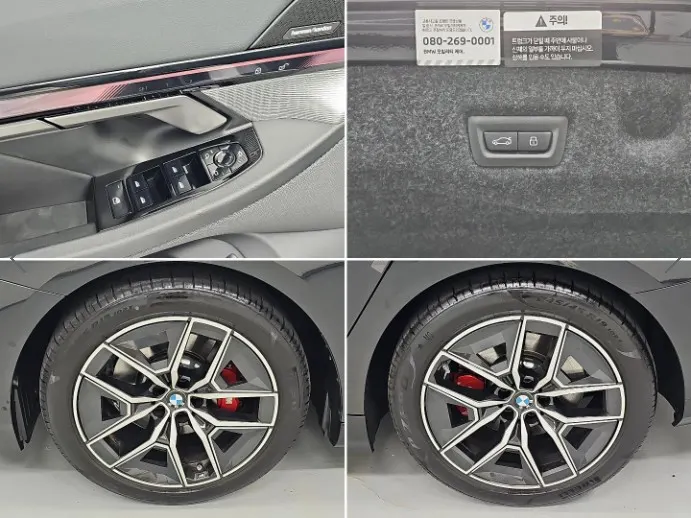 BMW 5 Series (G60) 520i 2026 20/21