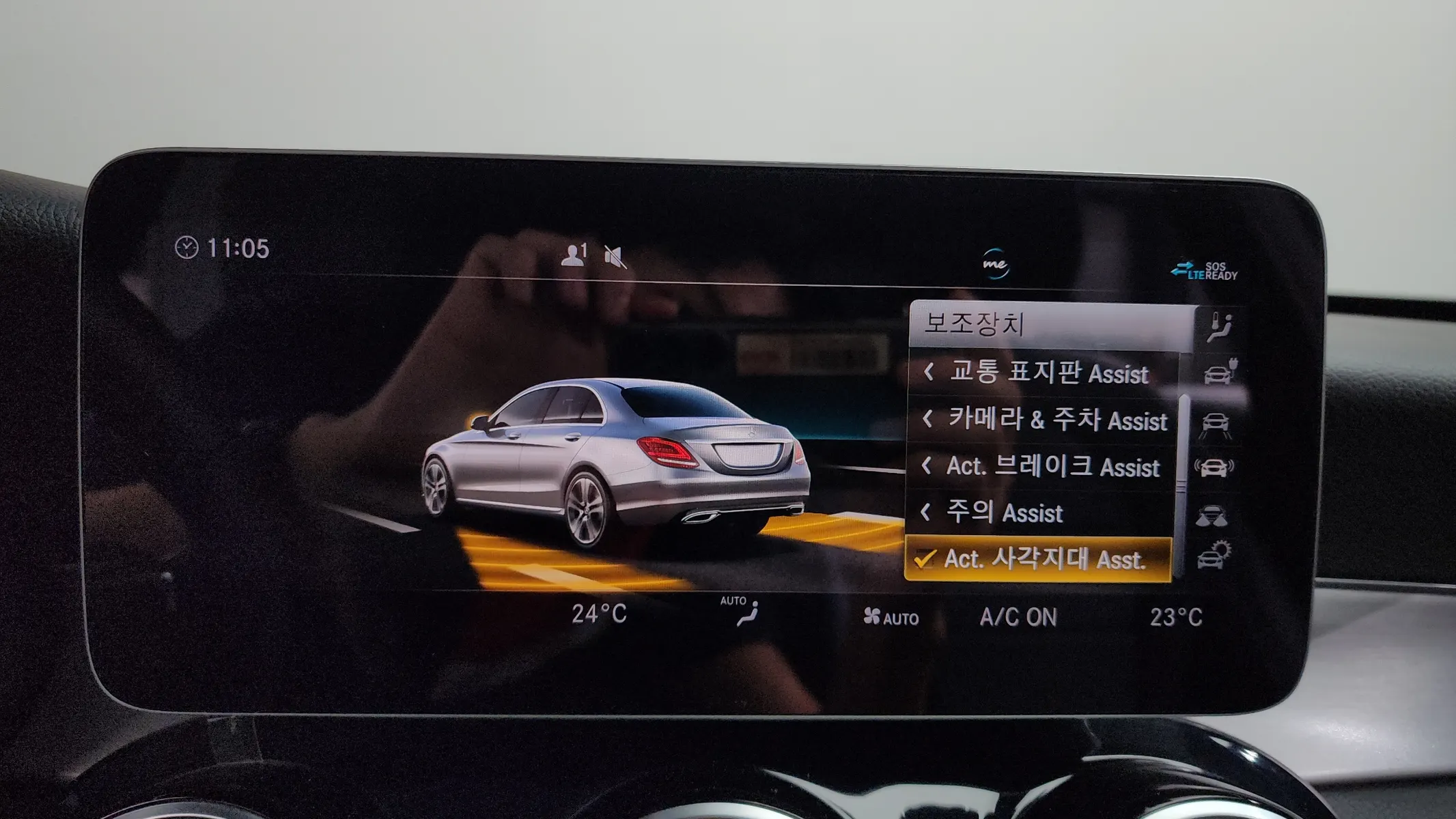 Mercedes-Benz C-Class W205 C300e 4MATIC AMG Line 2020 35/36