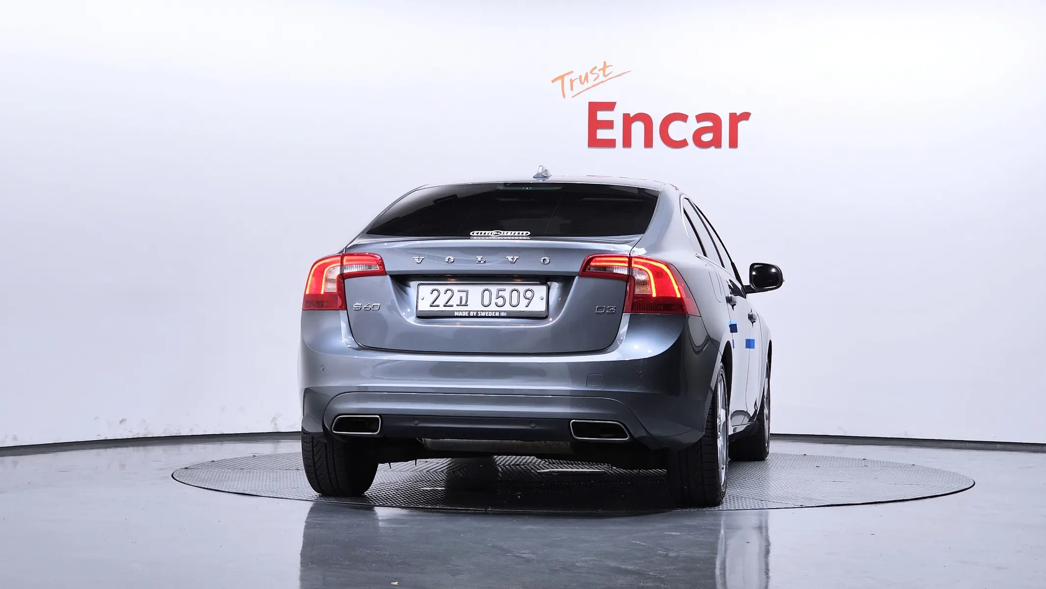 Volvo S60 D3 2016 3/5