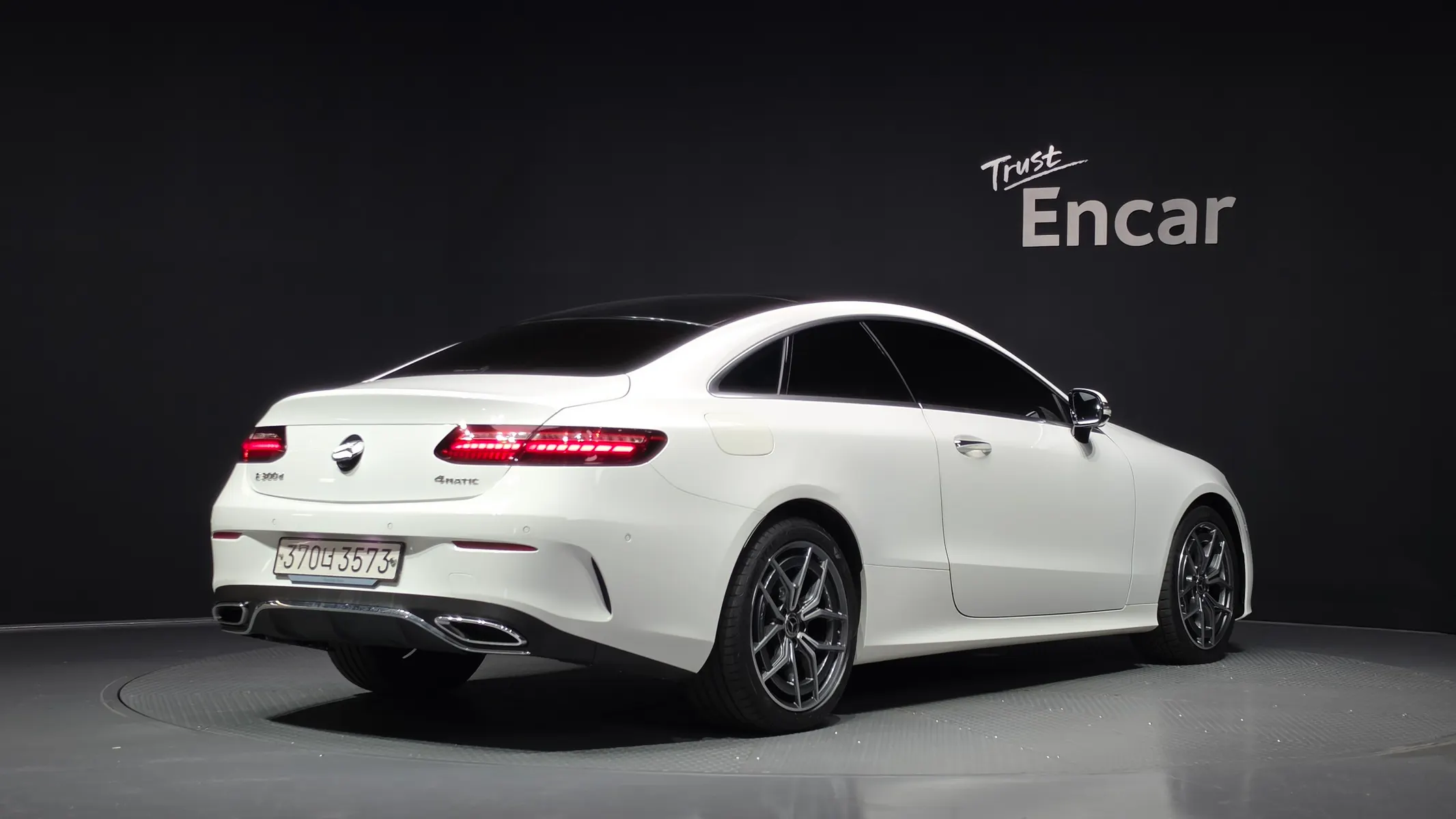 Mercedes-Benz E-Class W213 E300d 4MATIC 2023 2/21