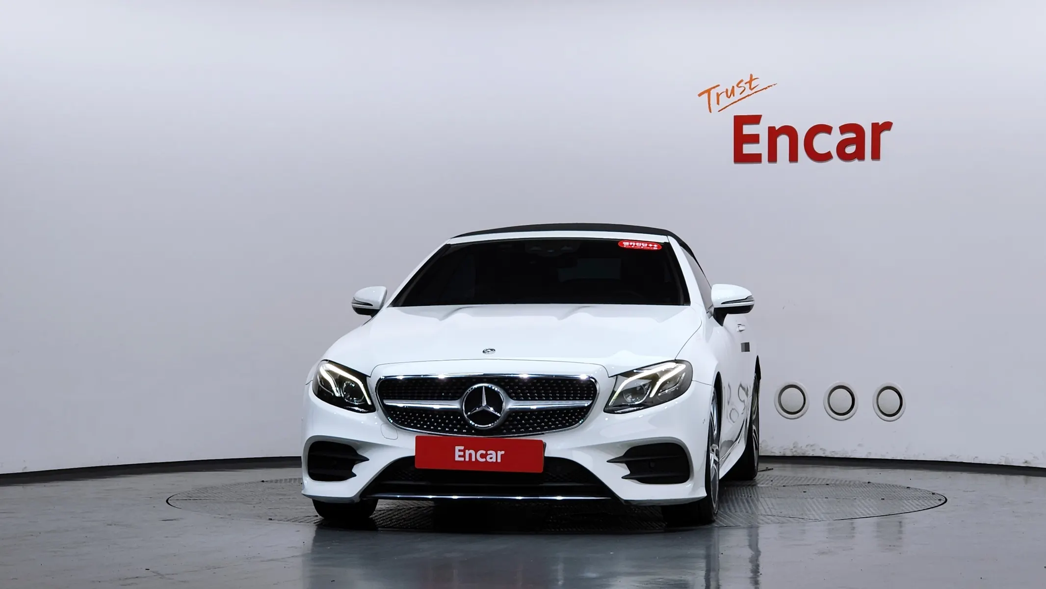 Mercedes-Benz E-Class W213 E220d 2018 2/32
