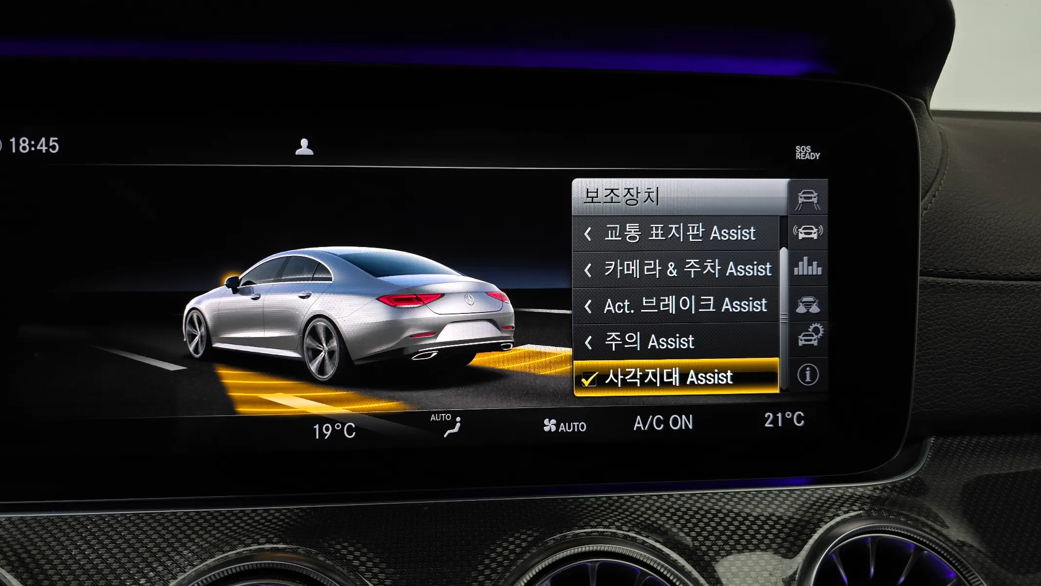 Mercedes-Benz CLS-Class C257 CLS300d AMG Line 2019 32/33