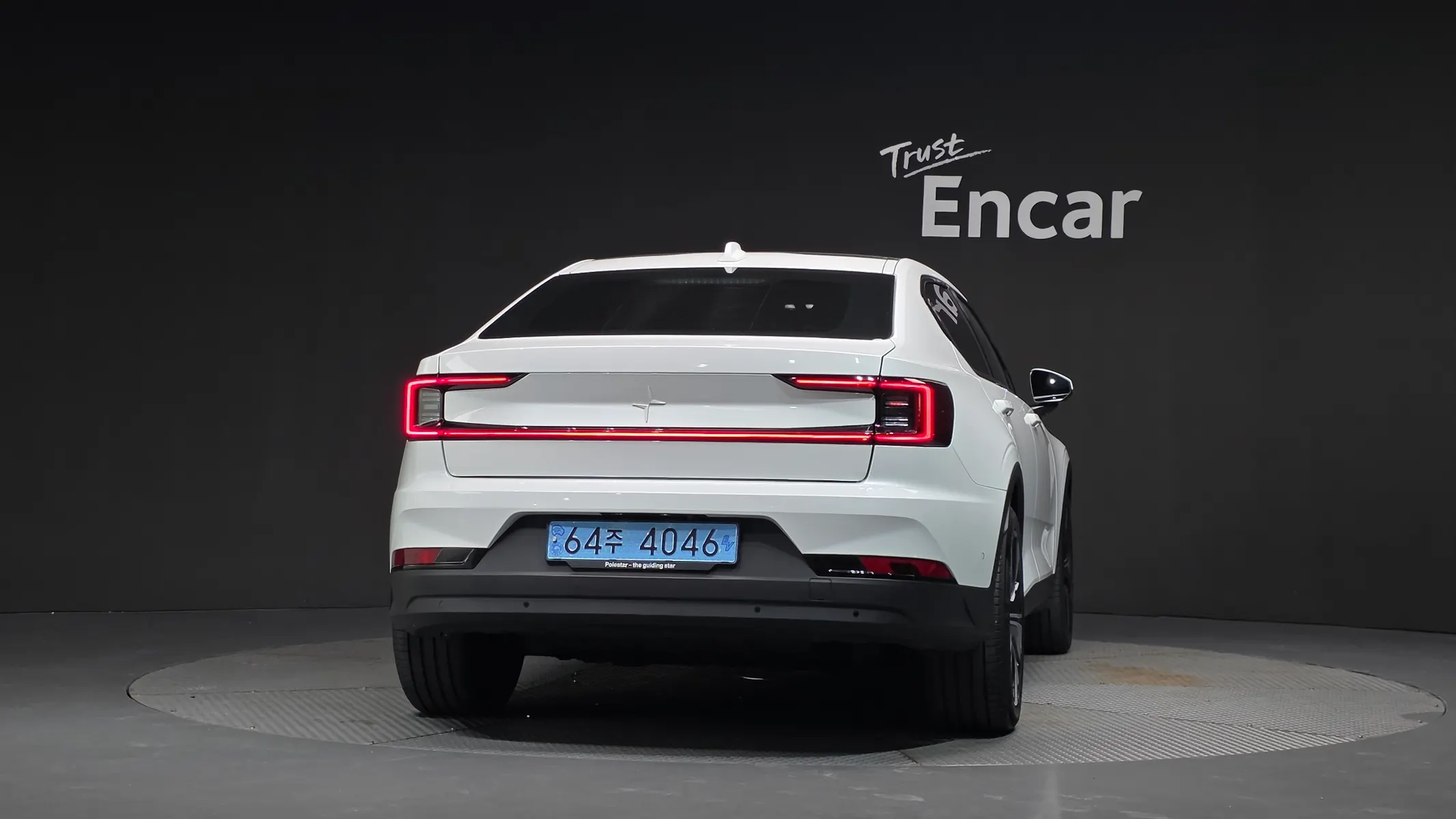 Polestar 2 2023 3/5