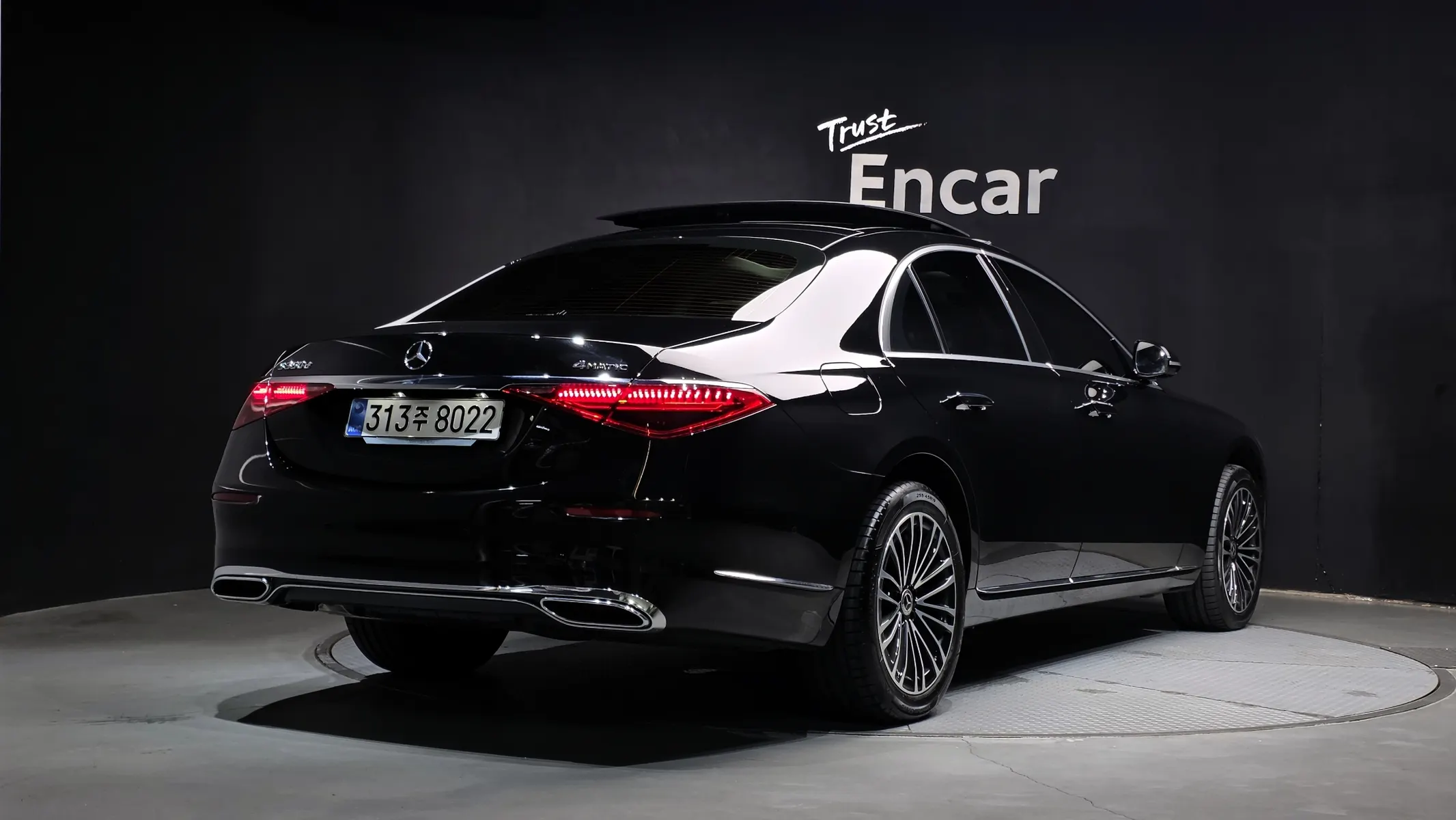 Mercedes-Benz S-Class W223 S350 d 4MATIC 2025 2/32