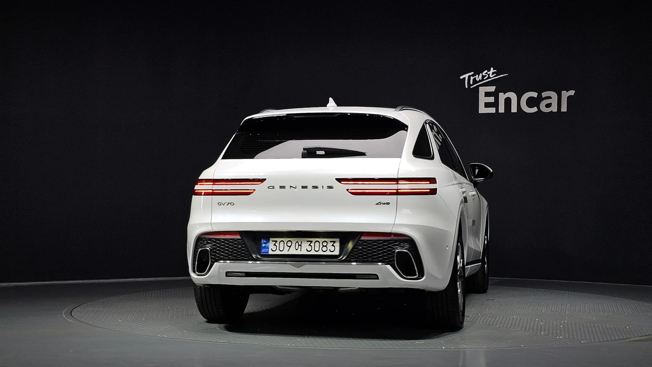 Genesis GV70 2.5T AWD 2023 3/5