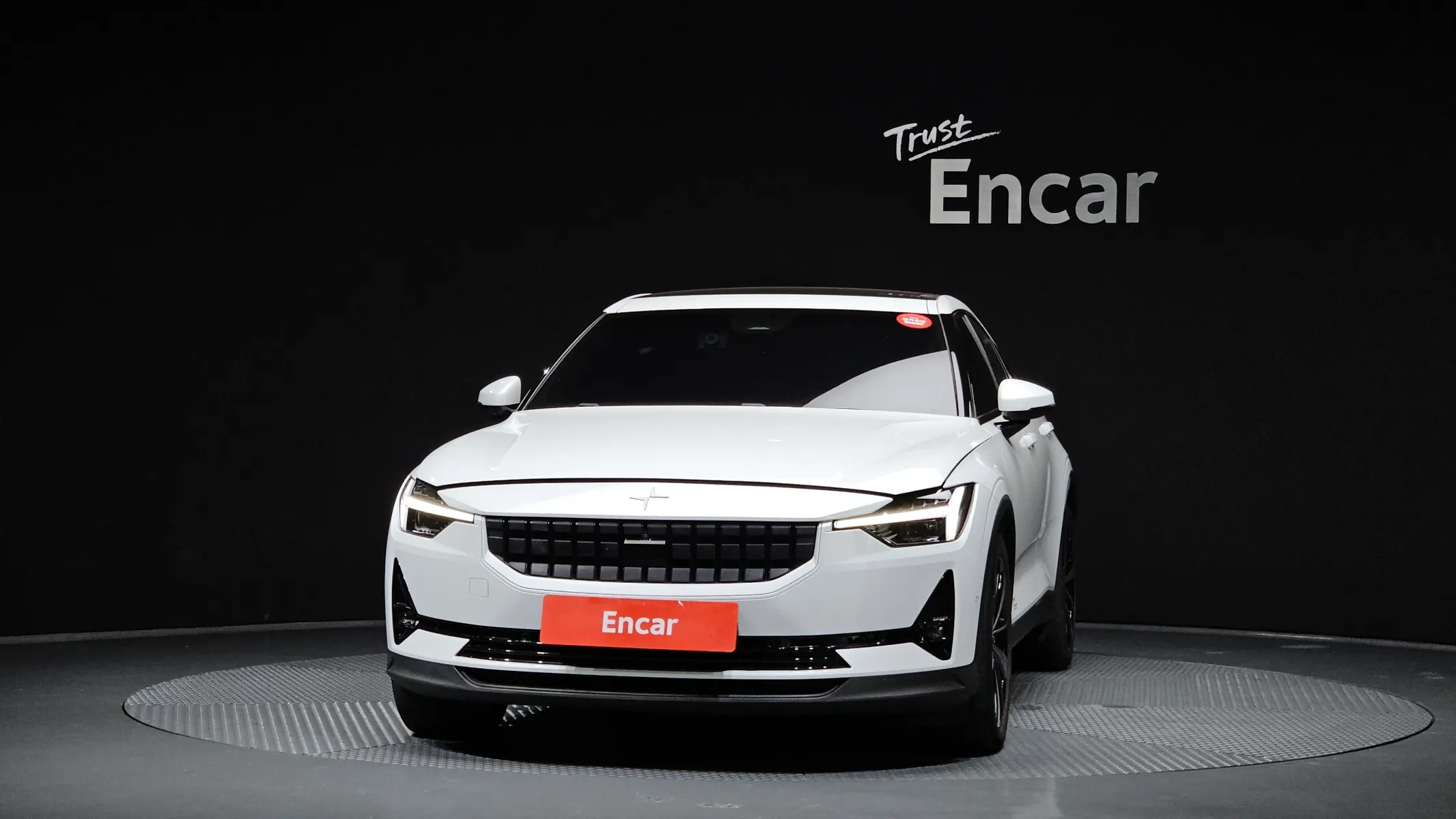 Polestar 2 2022 2/5