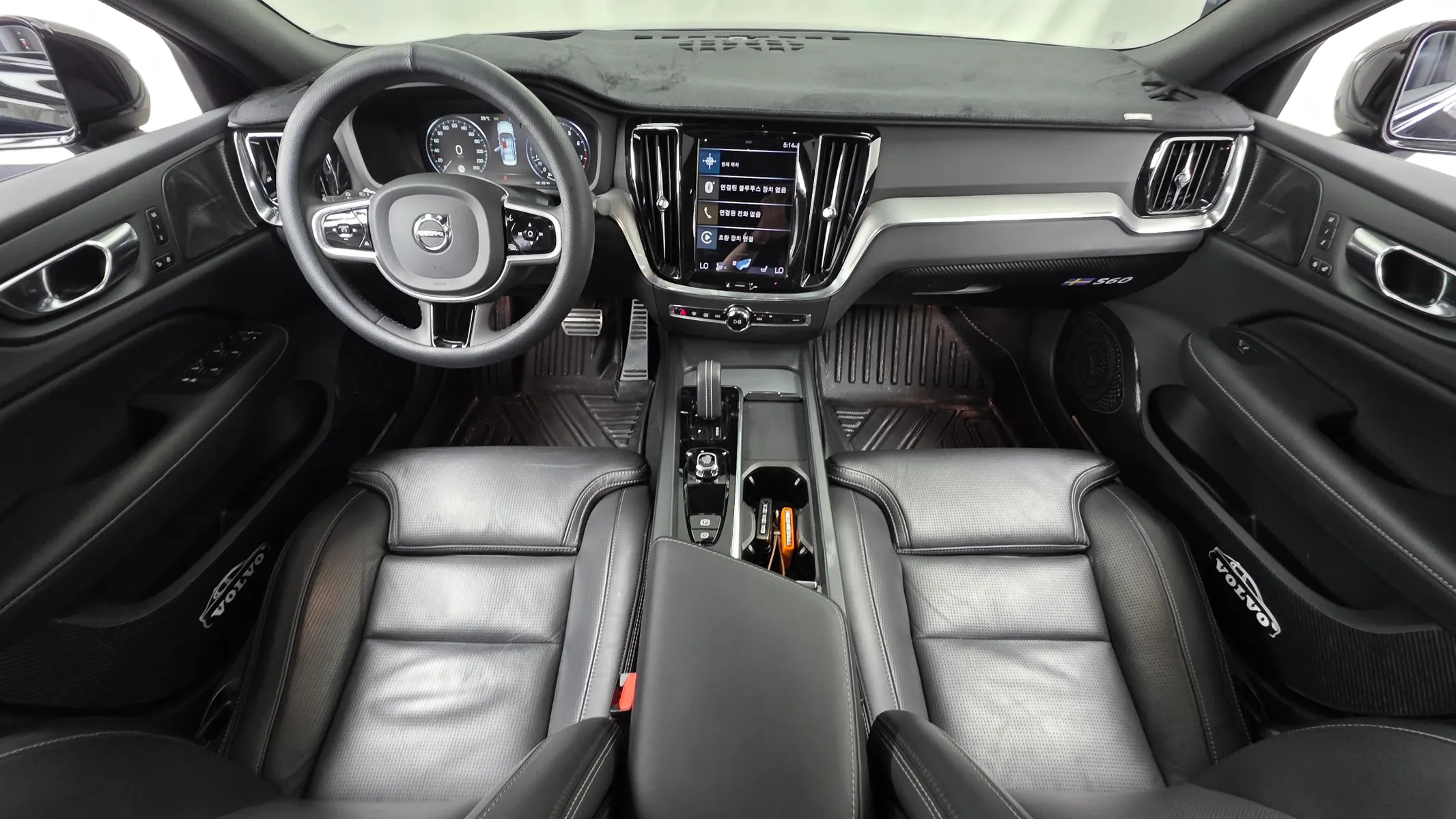 Volvo S60 3 B5 R- 2022 4/5