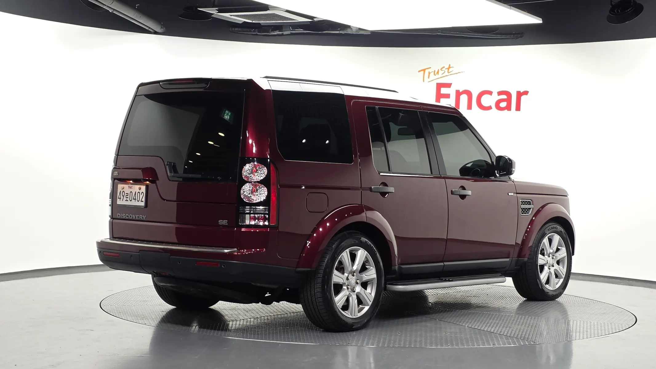 Land Rover 4 3.0 SDV6 SE 2016 2/21