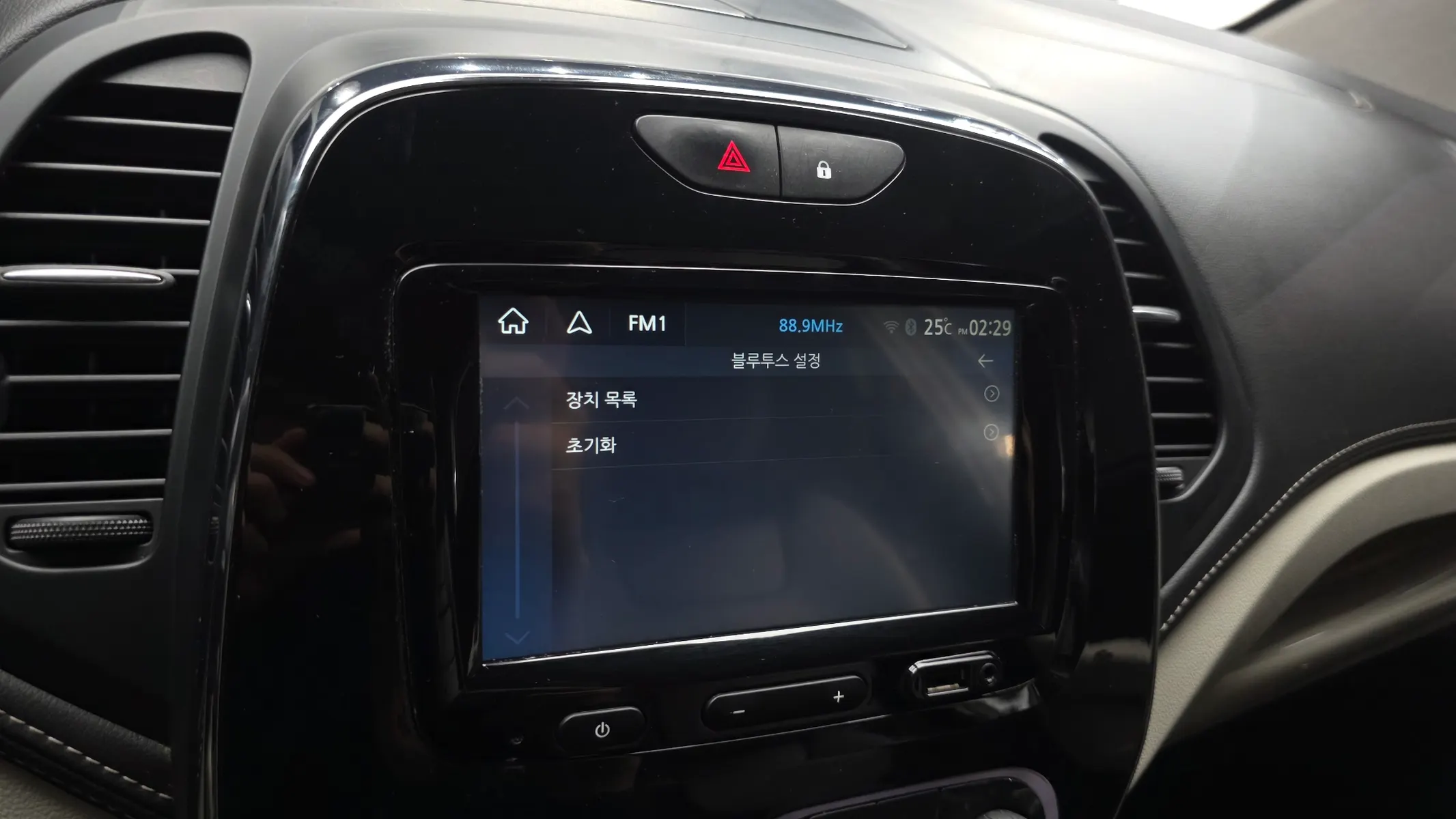 Renault Korea QM3 RE 2018 32/33