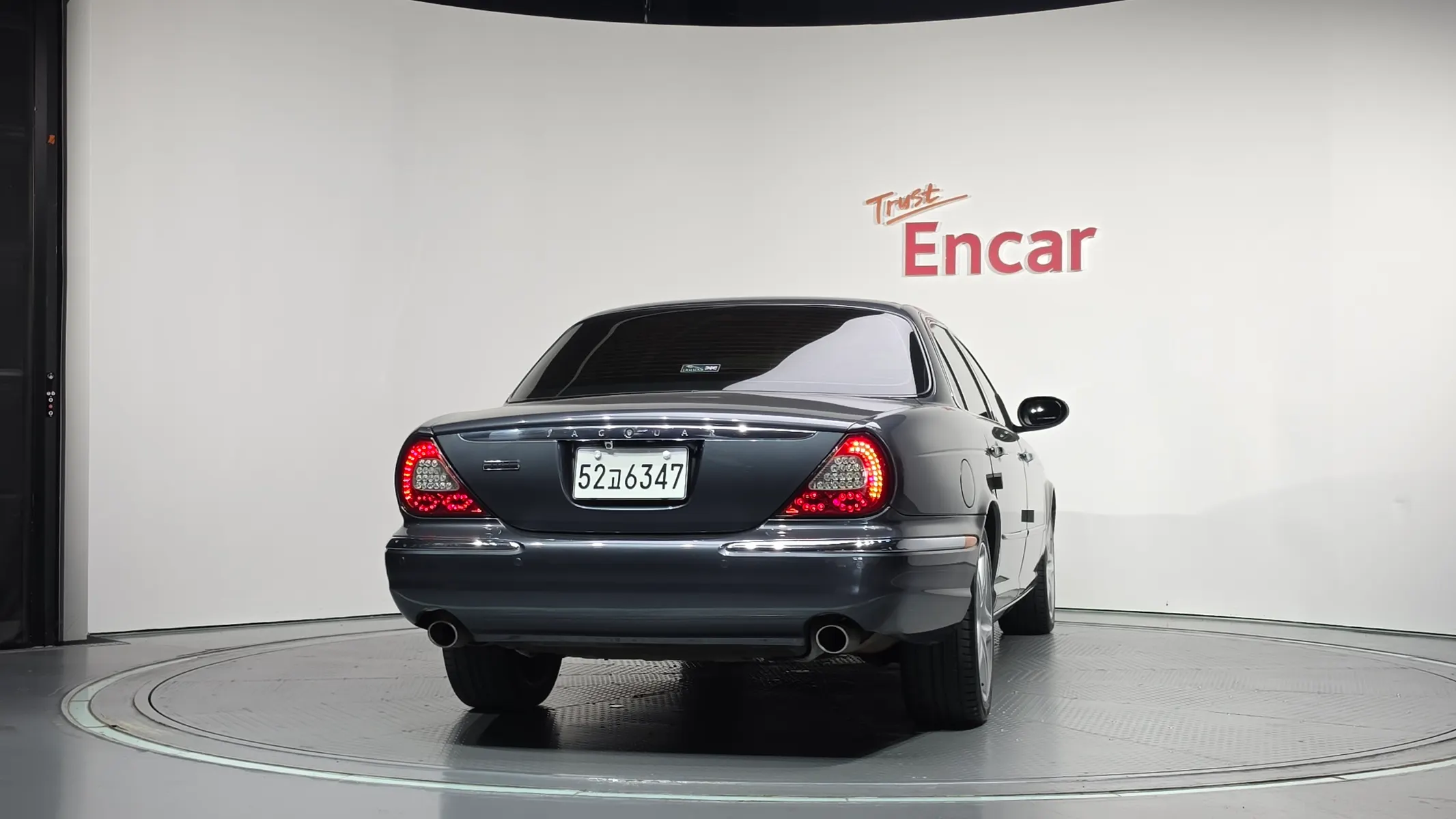 Jaguar XJ-8 4.2 2005 3/5