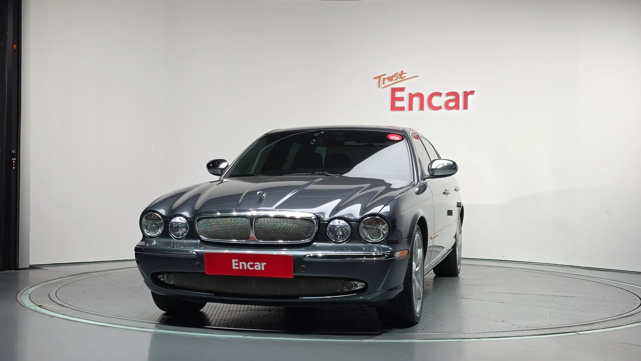 Jaguar XJ-8 4.2 2005 2/5