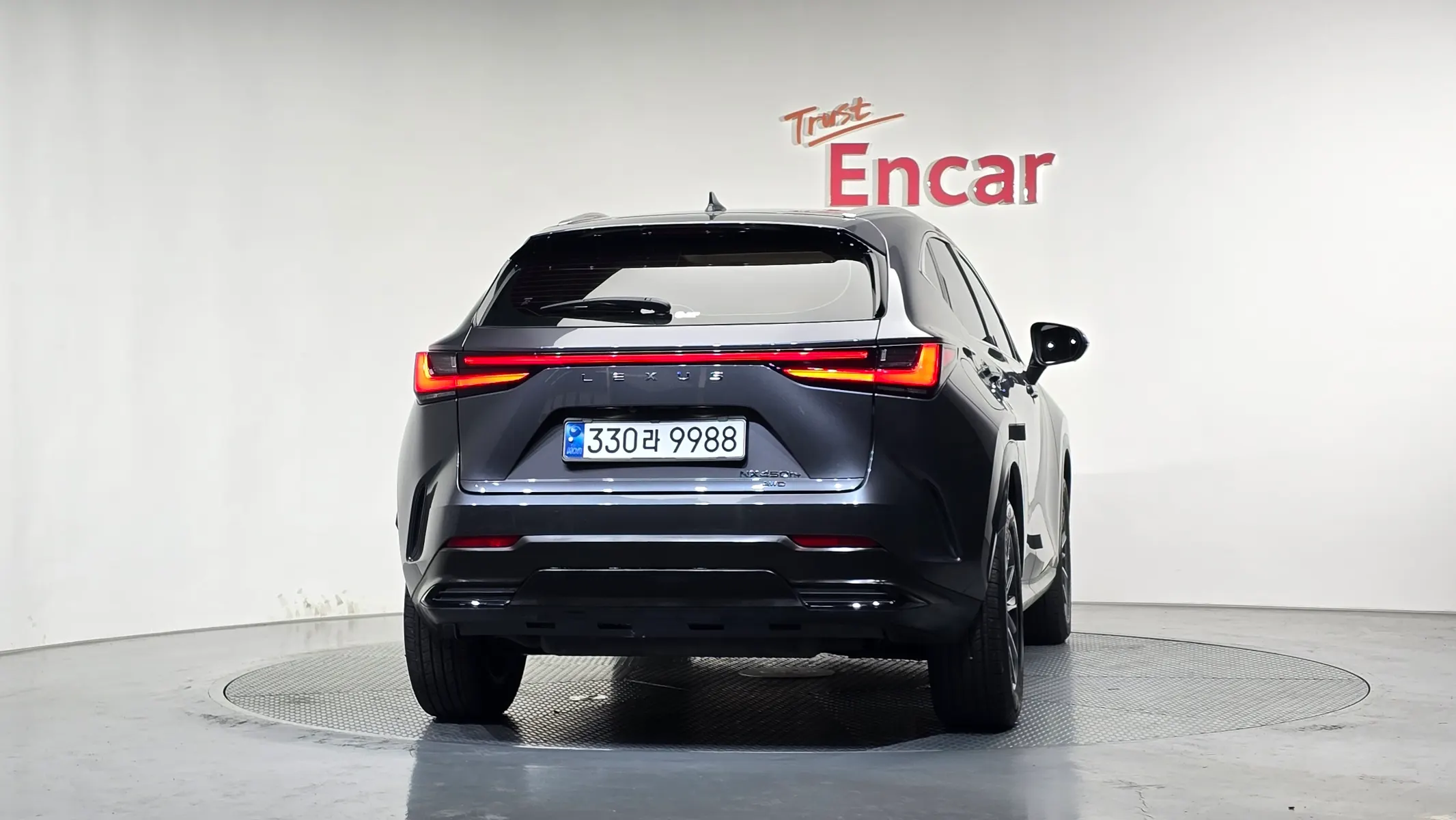 Lexus NX450h+ 2 2023 3/5