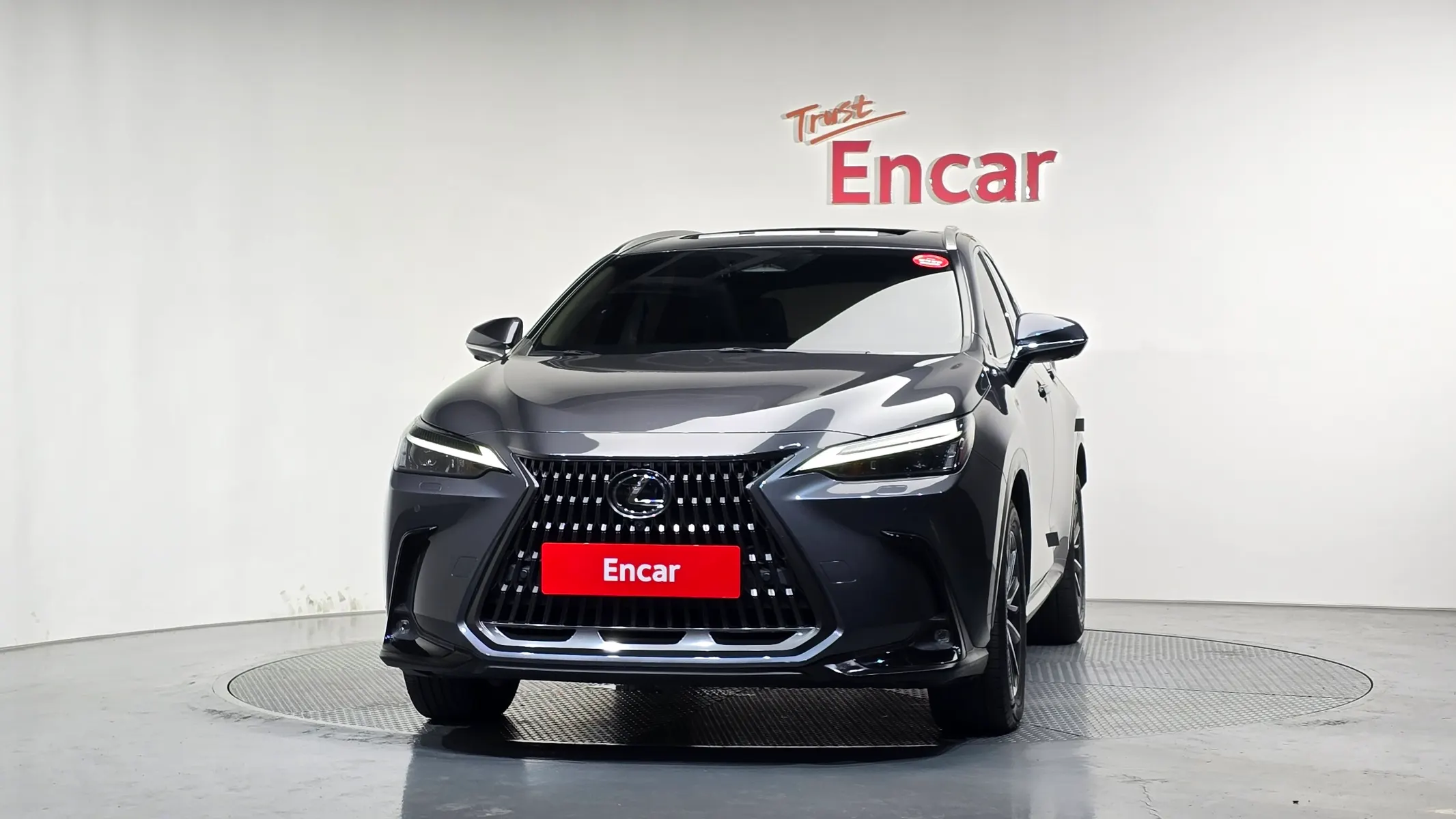 Lexus NX450h+ 2 2023 2/5