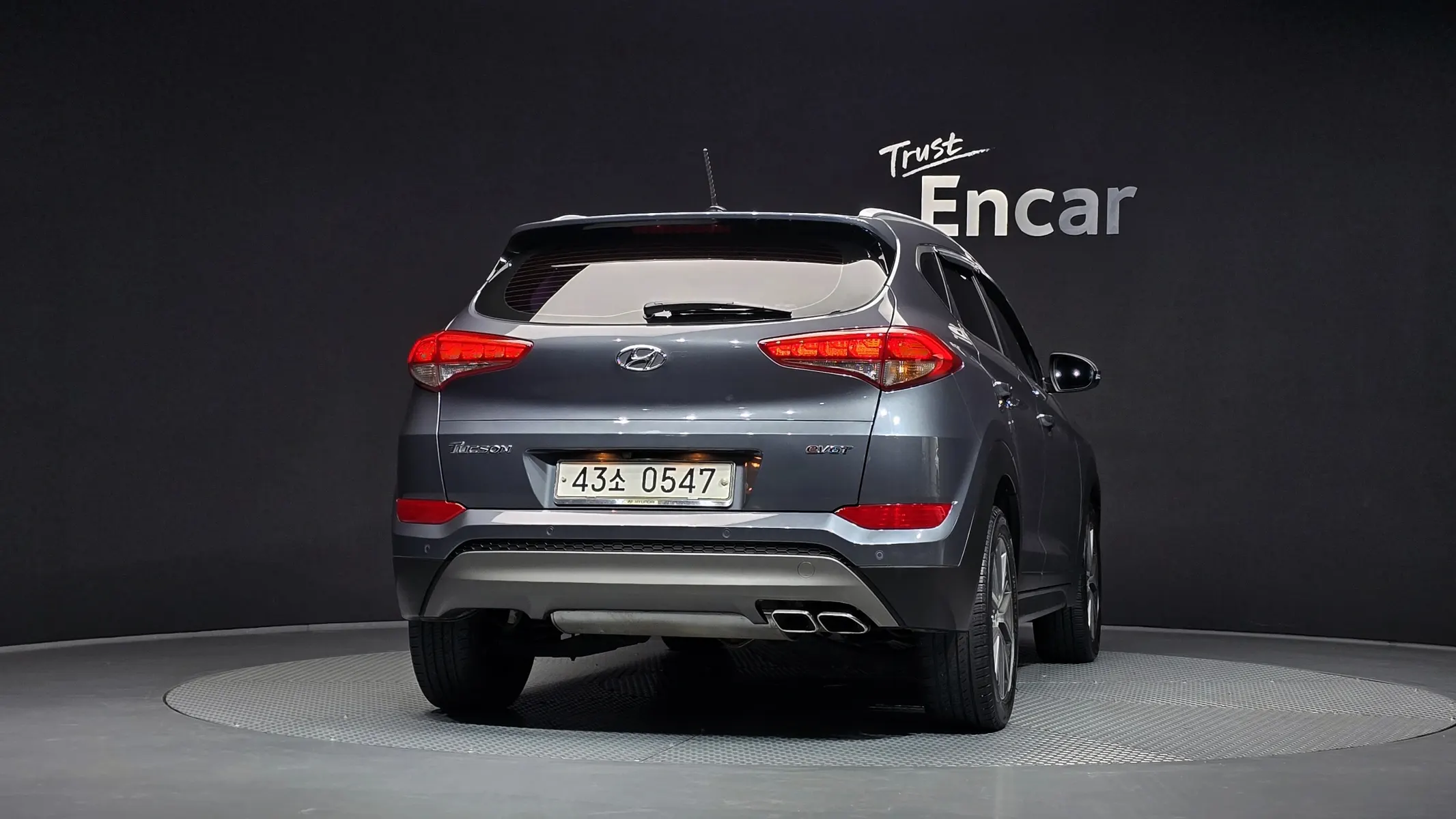 Hyundai Tucson 2.0 2WD 2016 3/5