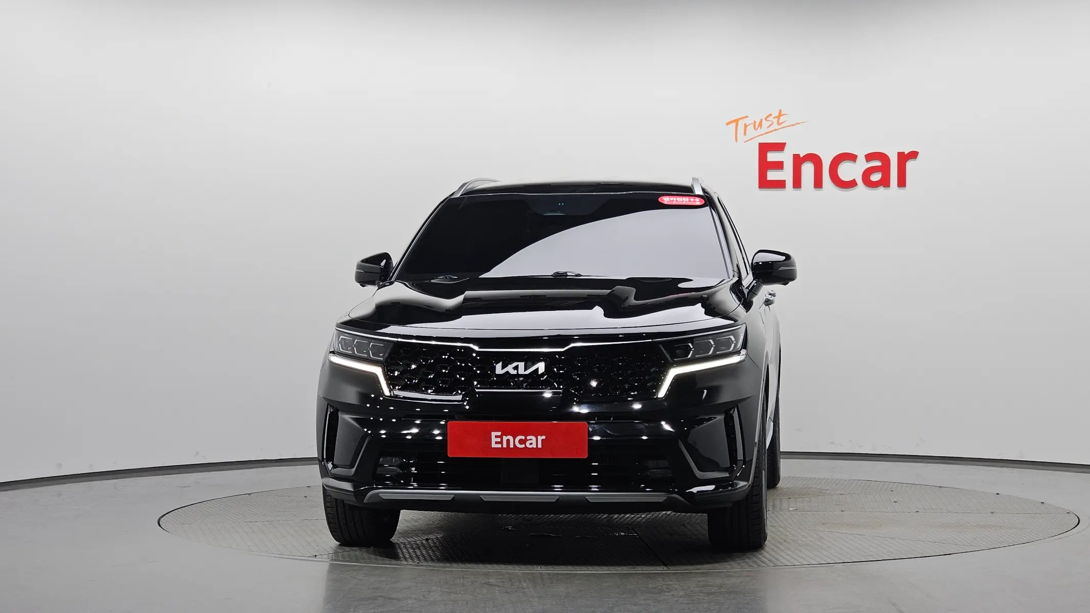 Kia 4 HEV 1.6 2WD 2023 2/5