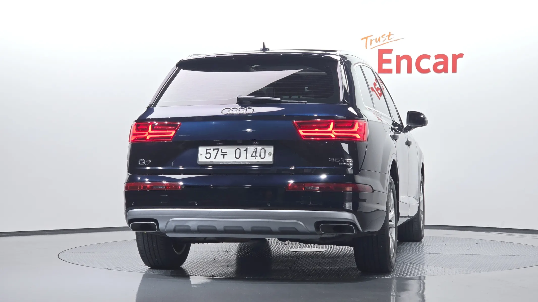 Audi Q7 (4M) 35 TDI Tech 2016 3/34
