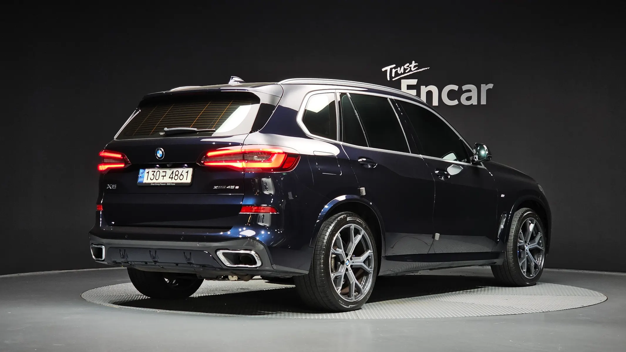 BMW X5 (G05) xDrive 45e M 2021 2/34