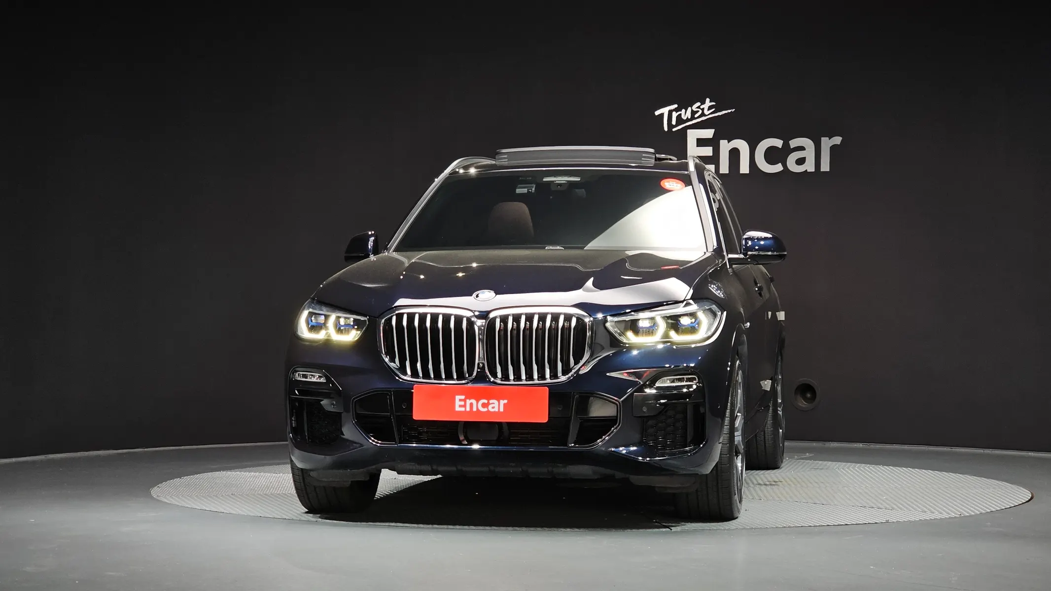 BMW X5 (G05) xDrive 45e M 2021 3/34