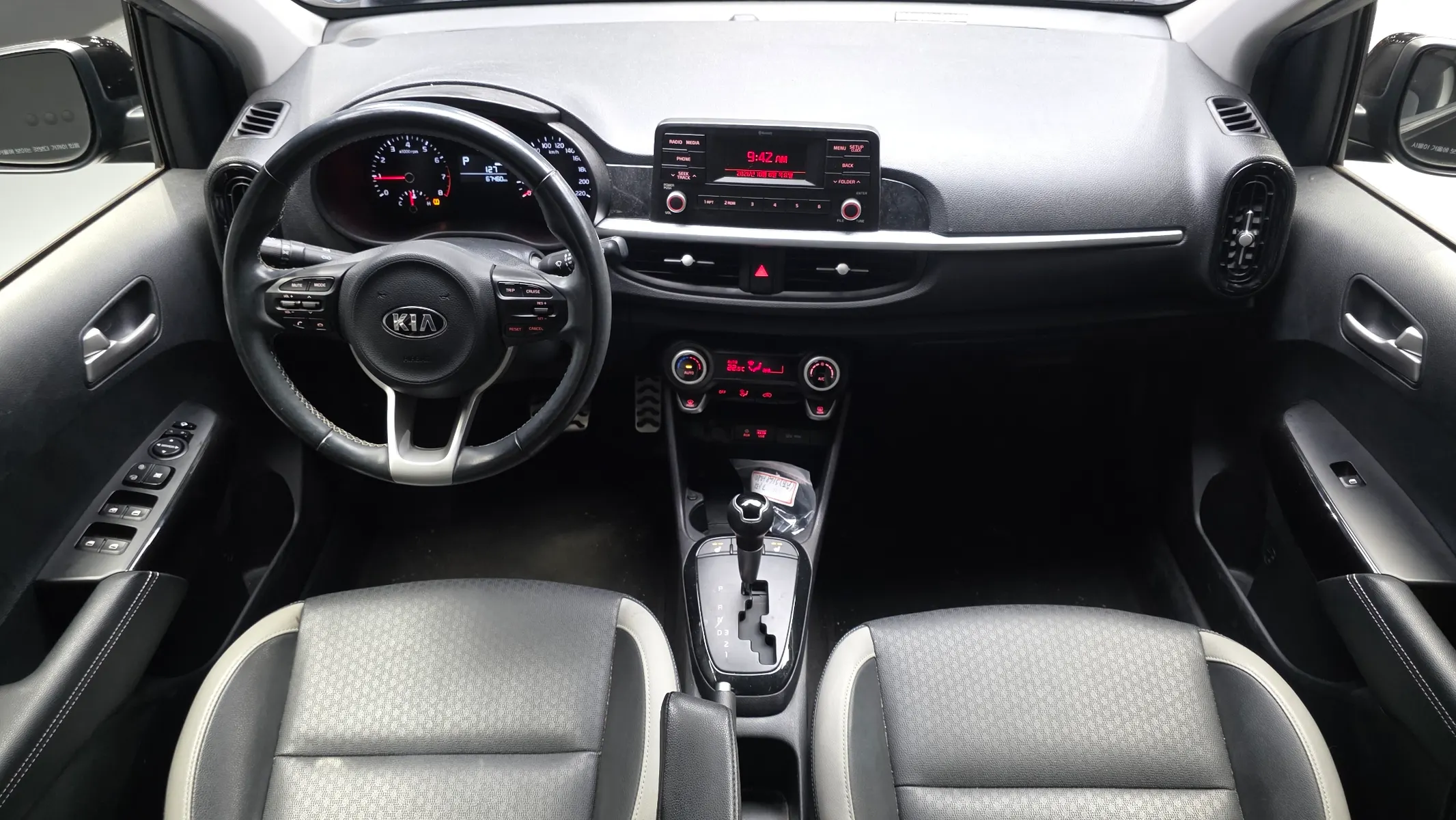 Kia (JA) 2018 4/5
