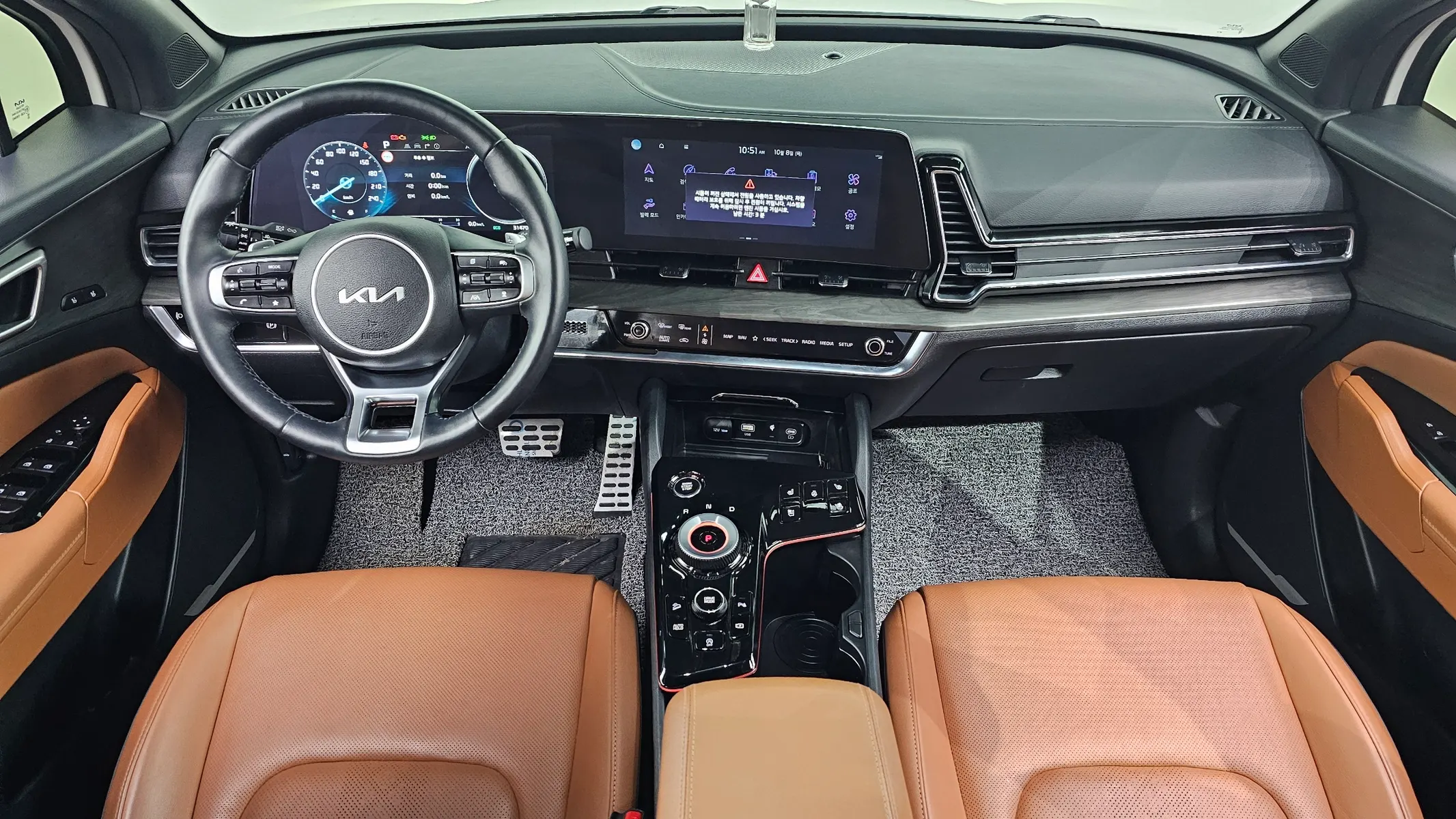 Kia 5 1.6 2WD 2024 4/5