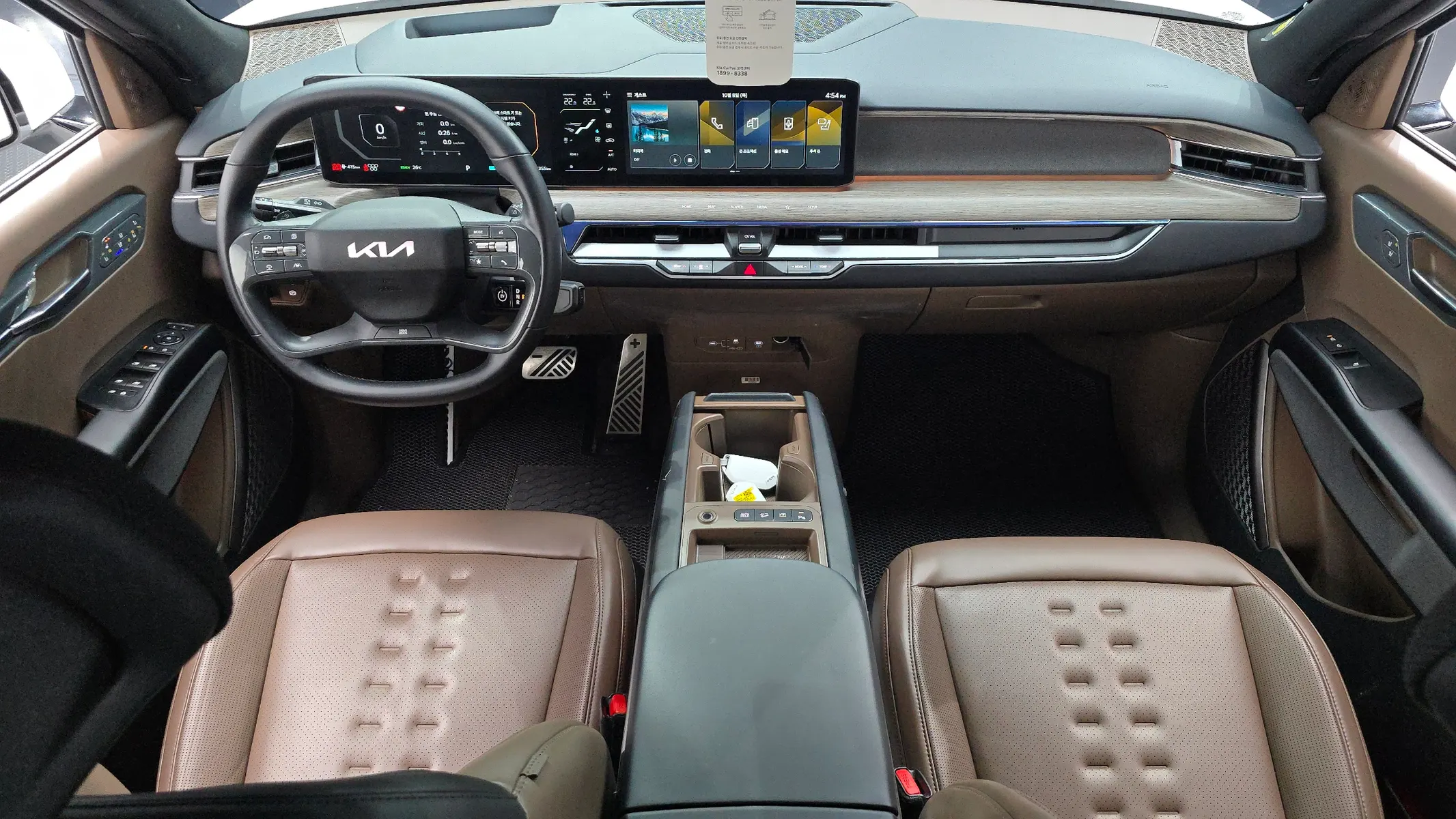 Kia EV9 2WD 2023 4/5