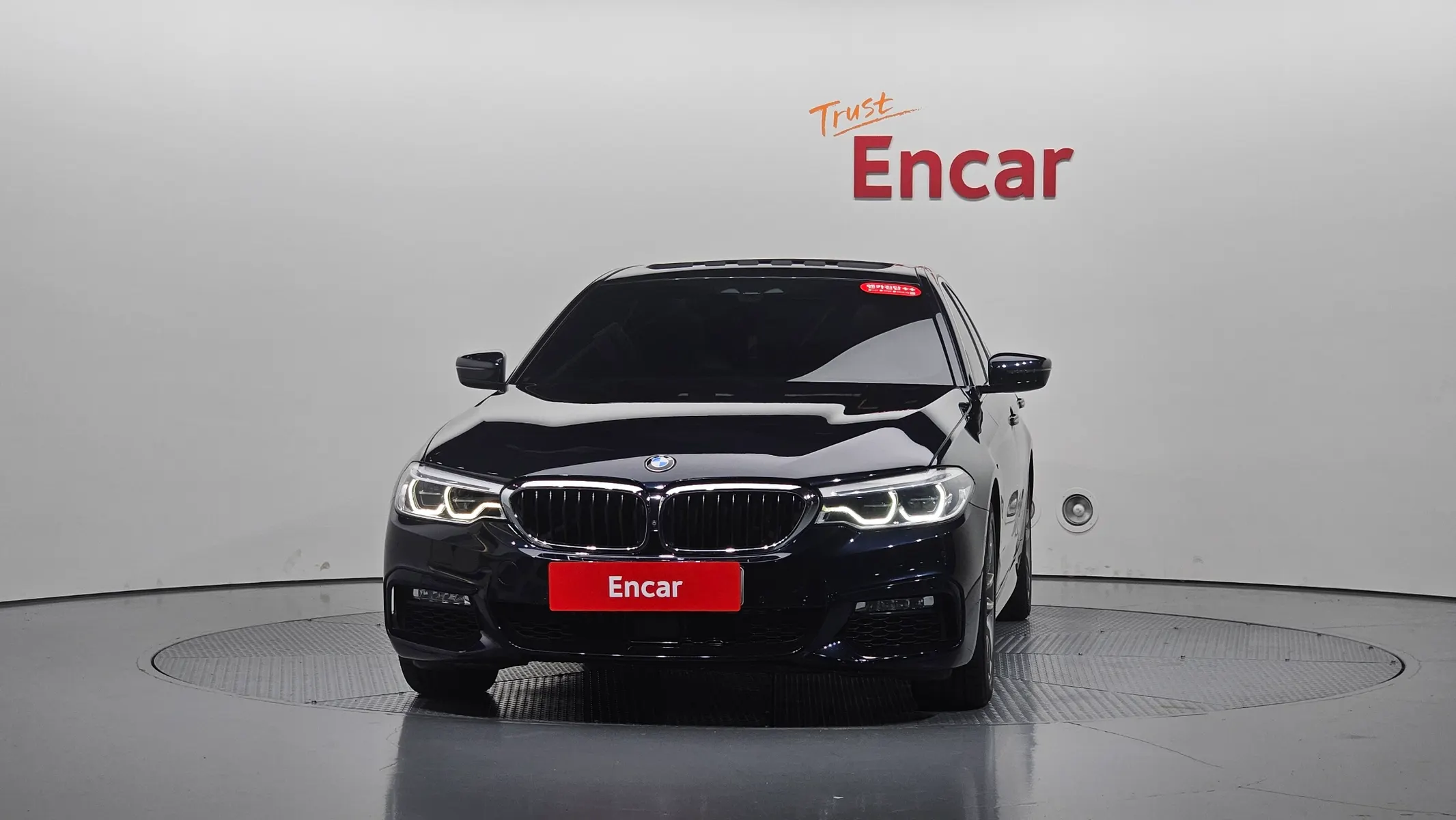 BMW 5 Series (G30) 530i M 2017 2/39