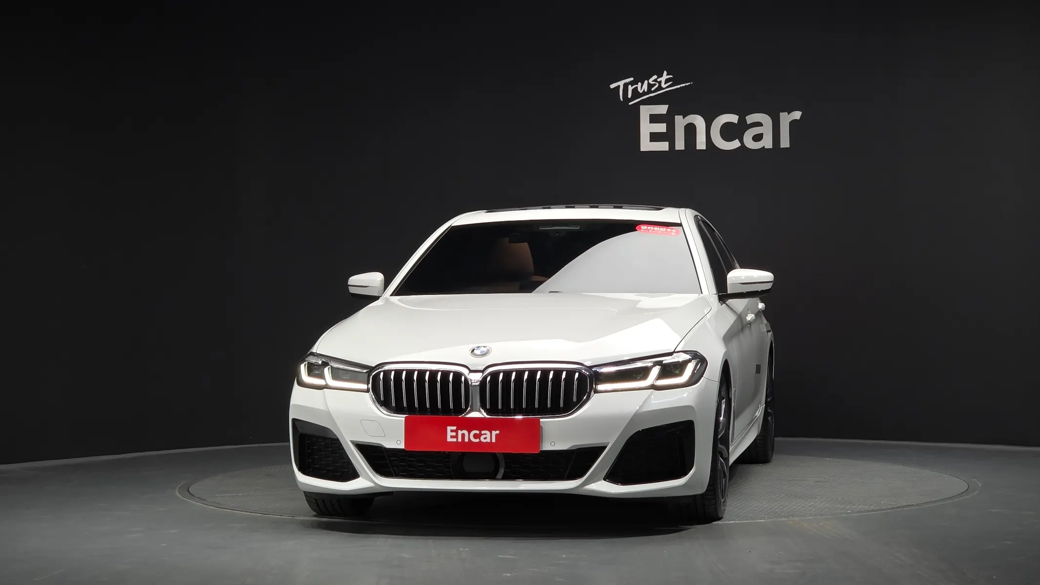 BMW 5 Series (G30) 520i M 2022 2/38