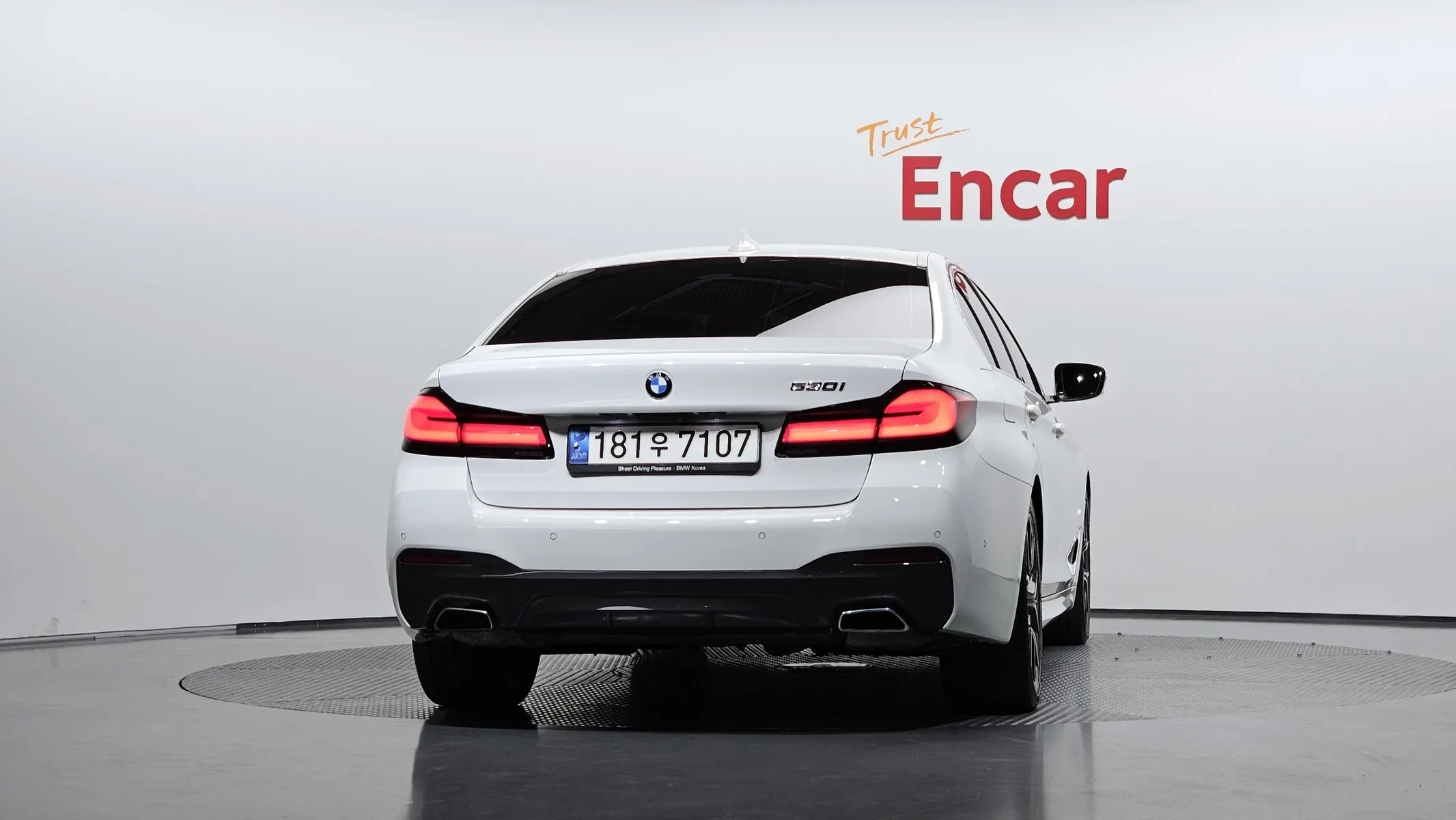 BMW 5 Series (G30) 530i M 2021 3/35