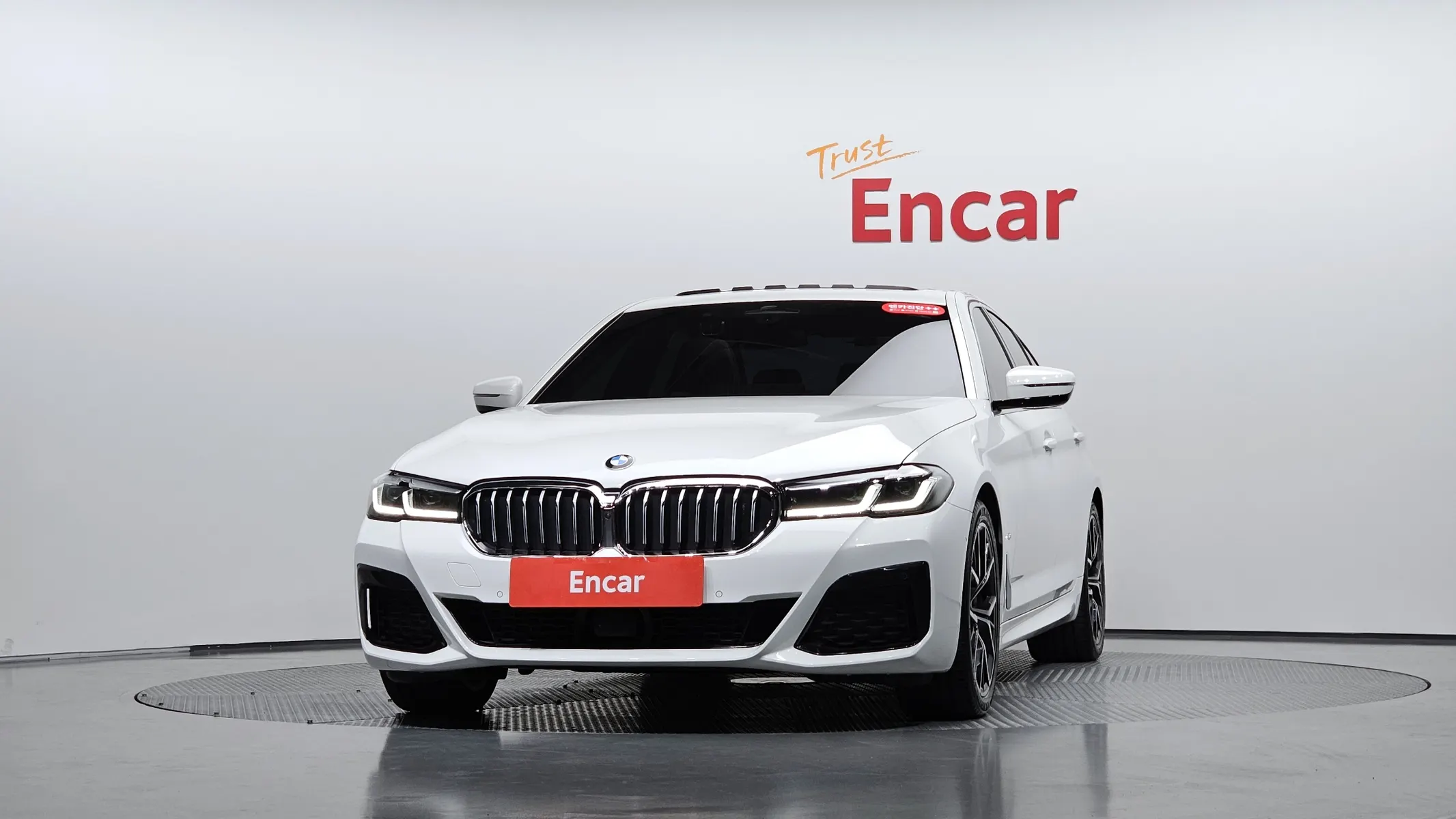 BMW 5 Series (G30) 530i M 2021 2/35