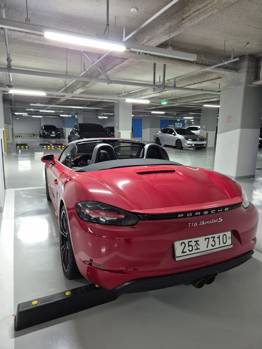 Porsche 718 S 2.5 2017 2/16