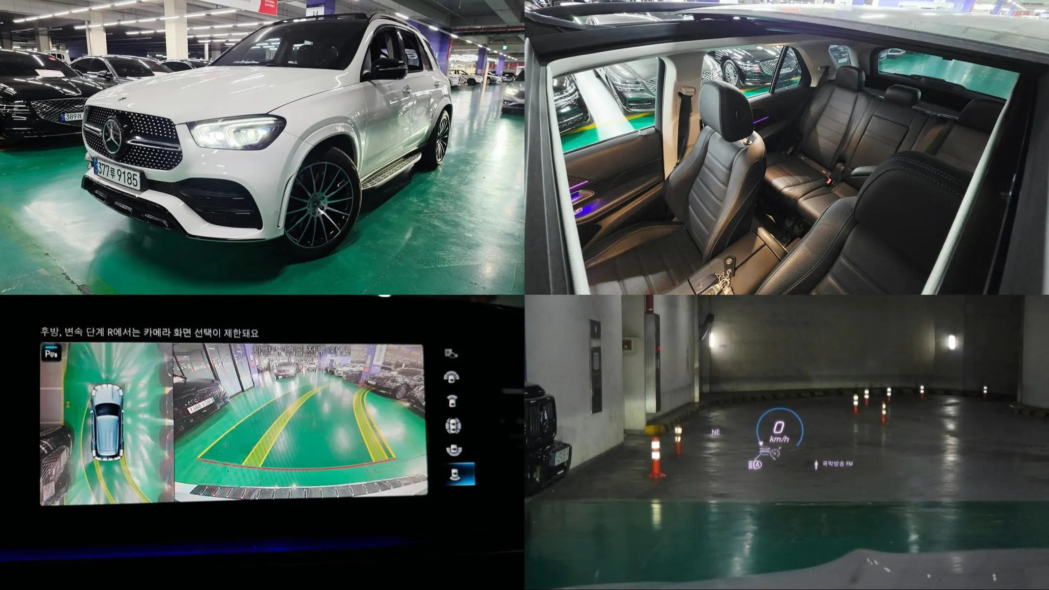Mercedes-Benz GLE-Class W167 GLE450 4MATIC 2022 2/21