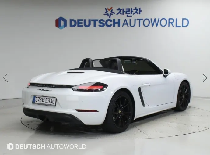 Porsche 718 2.0 2016 2/20