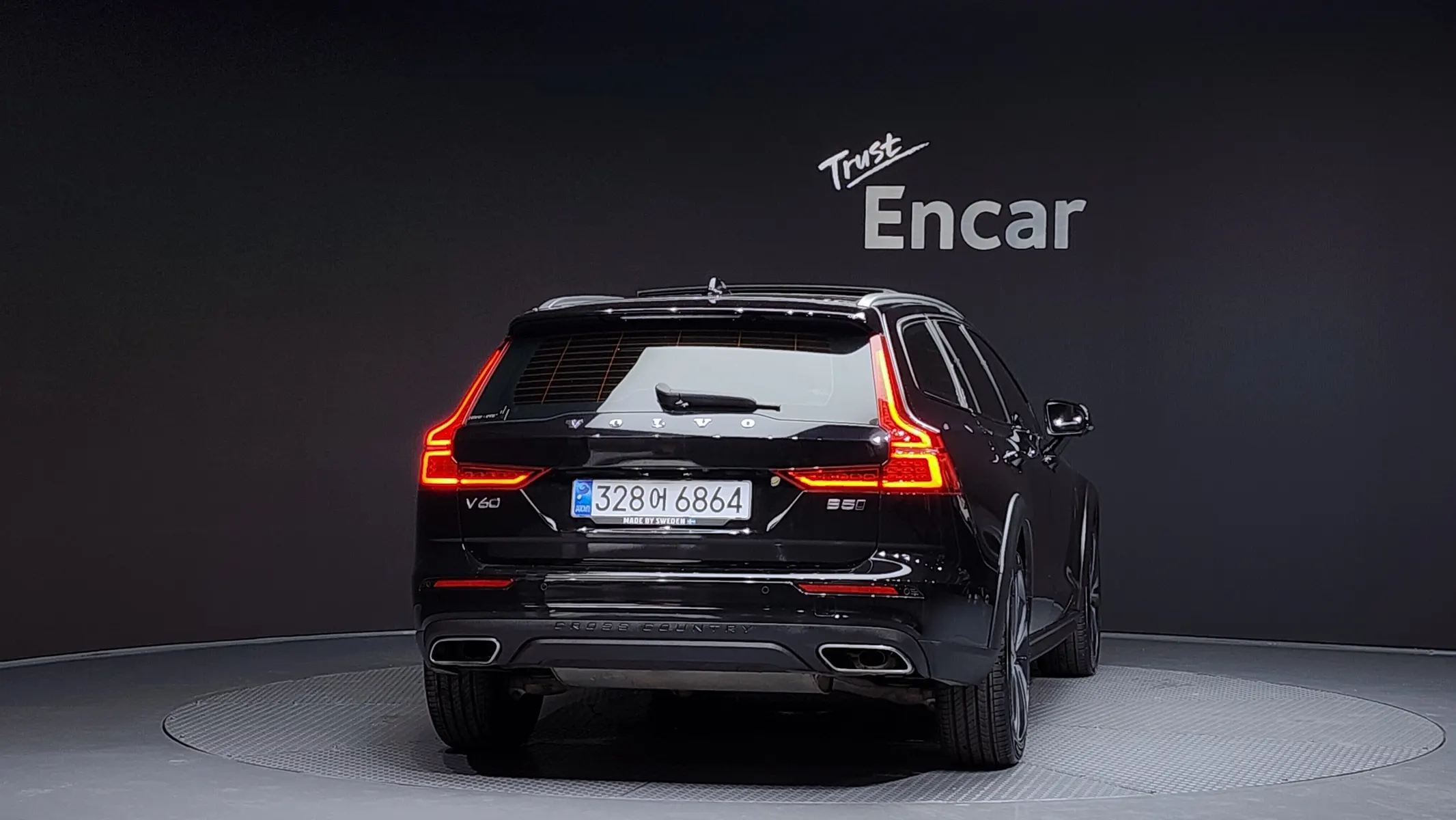 Volvo V60 2 B5 AWD 2020 3/5