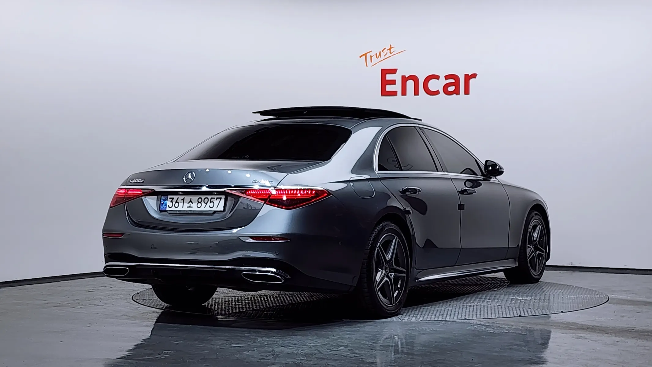 Mercedes-Benz S-Class W223 S400 d 4MATIC 2022 2/21